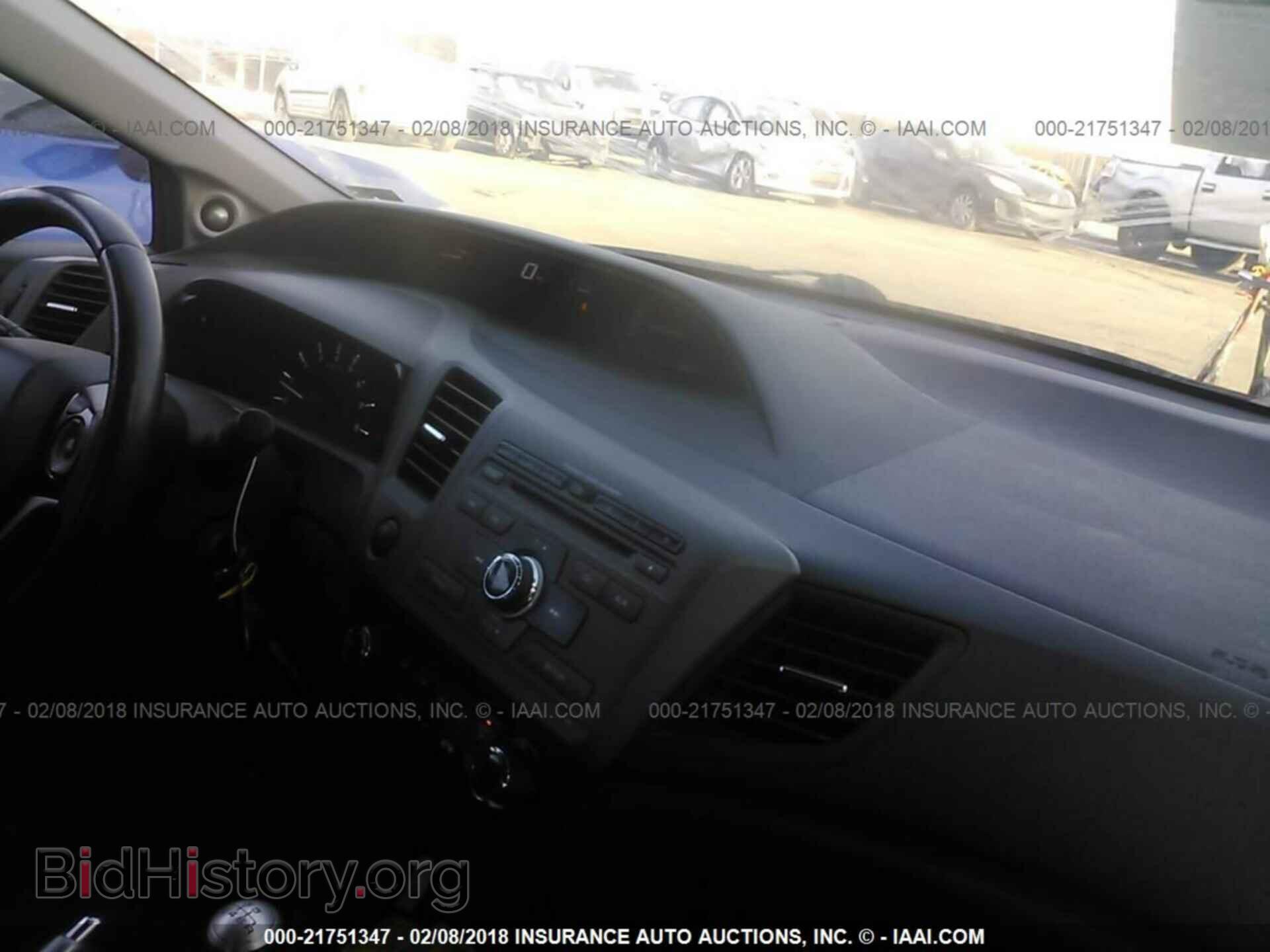 2012 Honda Civic - VIN: 2HGFB6E5XCH705904 - Photo 5