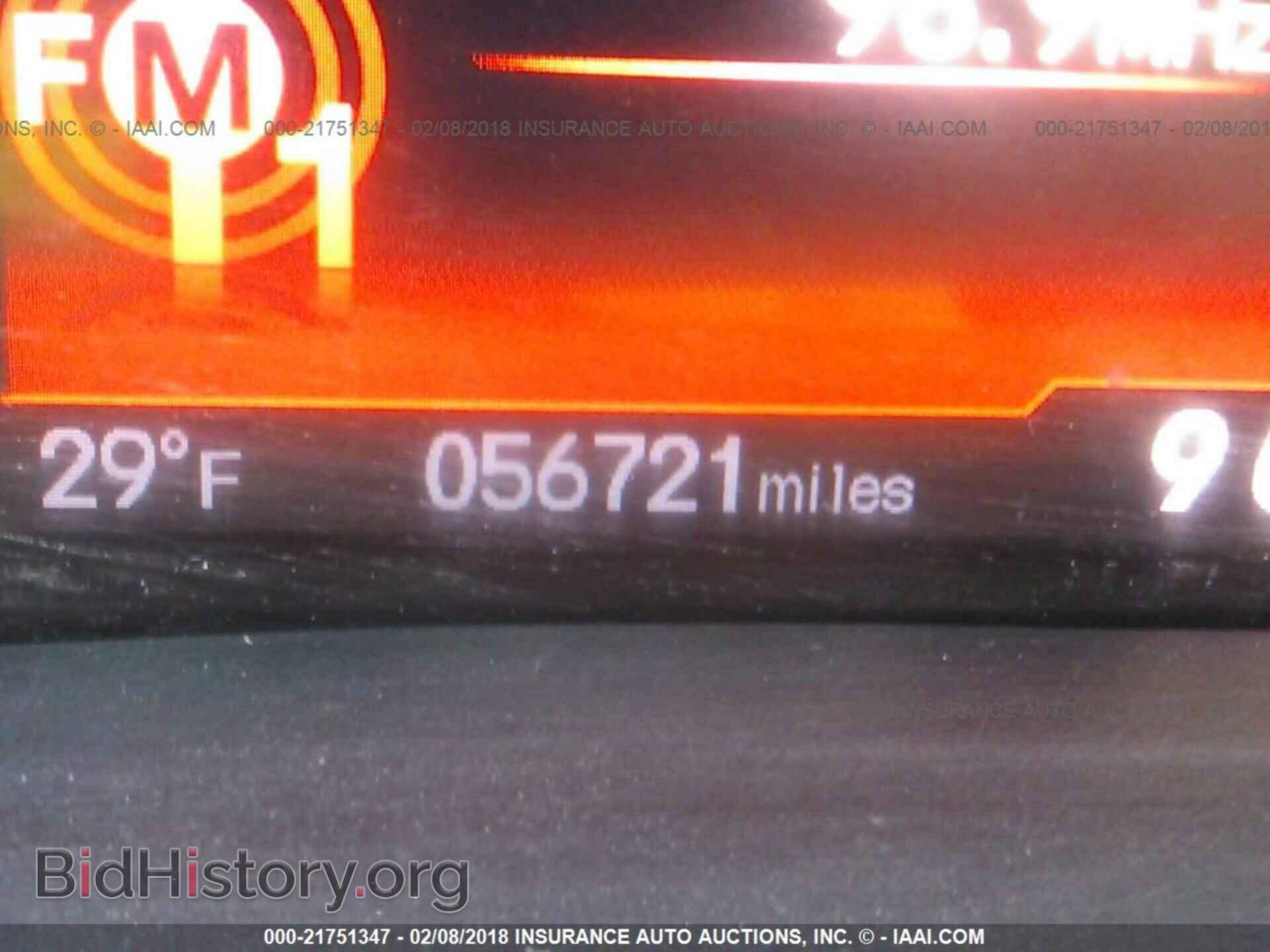 2012 Honda Civic - VIN: 2HGFB6E5XCH705904 - Photo 7