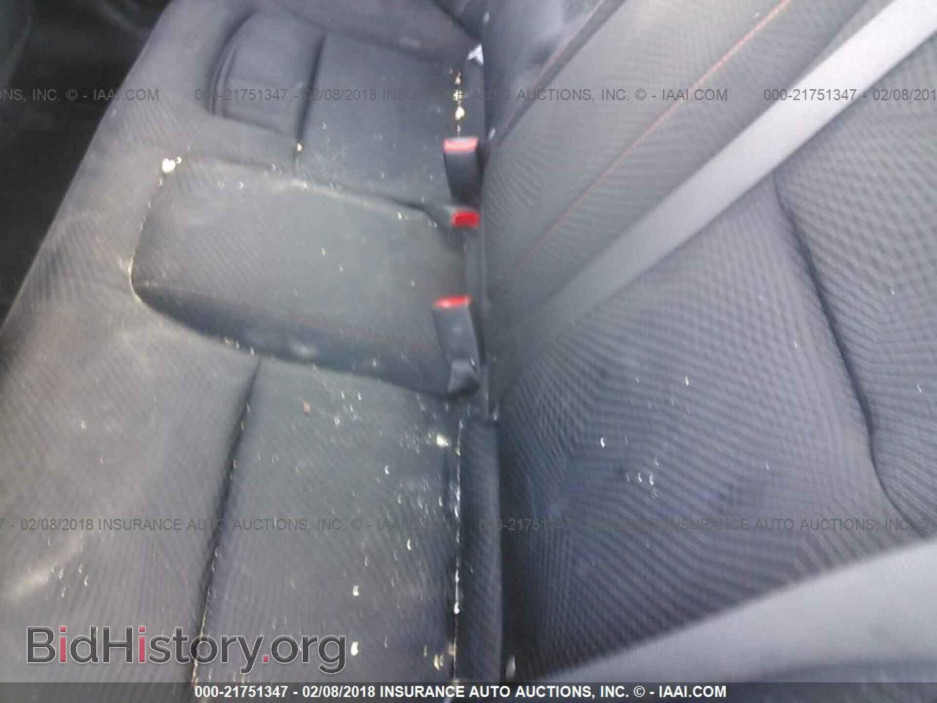 2012 Honda Civic - VIN: 2HGFB6E5XCH705904 - Photo 8