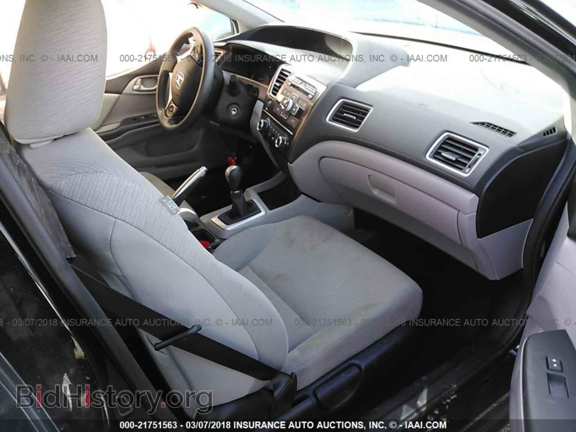 2013 Honda Civic - VIN: 19XFB2E50DE058854 - Фото 5