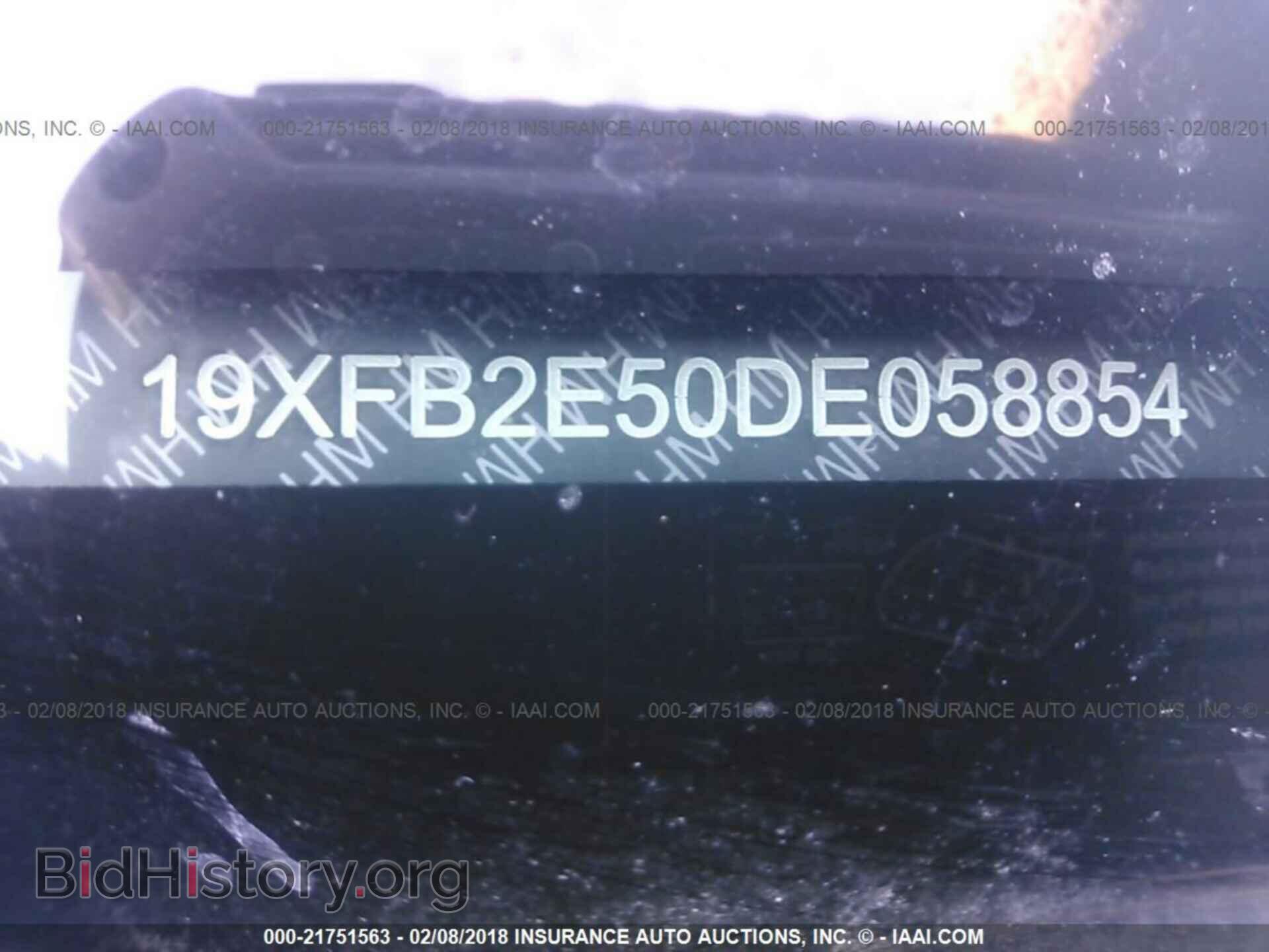 2013 Honda Civic - VIN: 19XFB2E50DE058854 - Фото 9