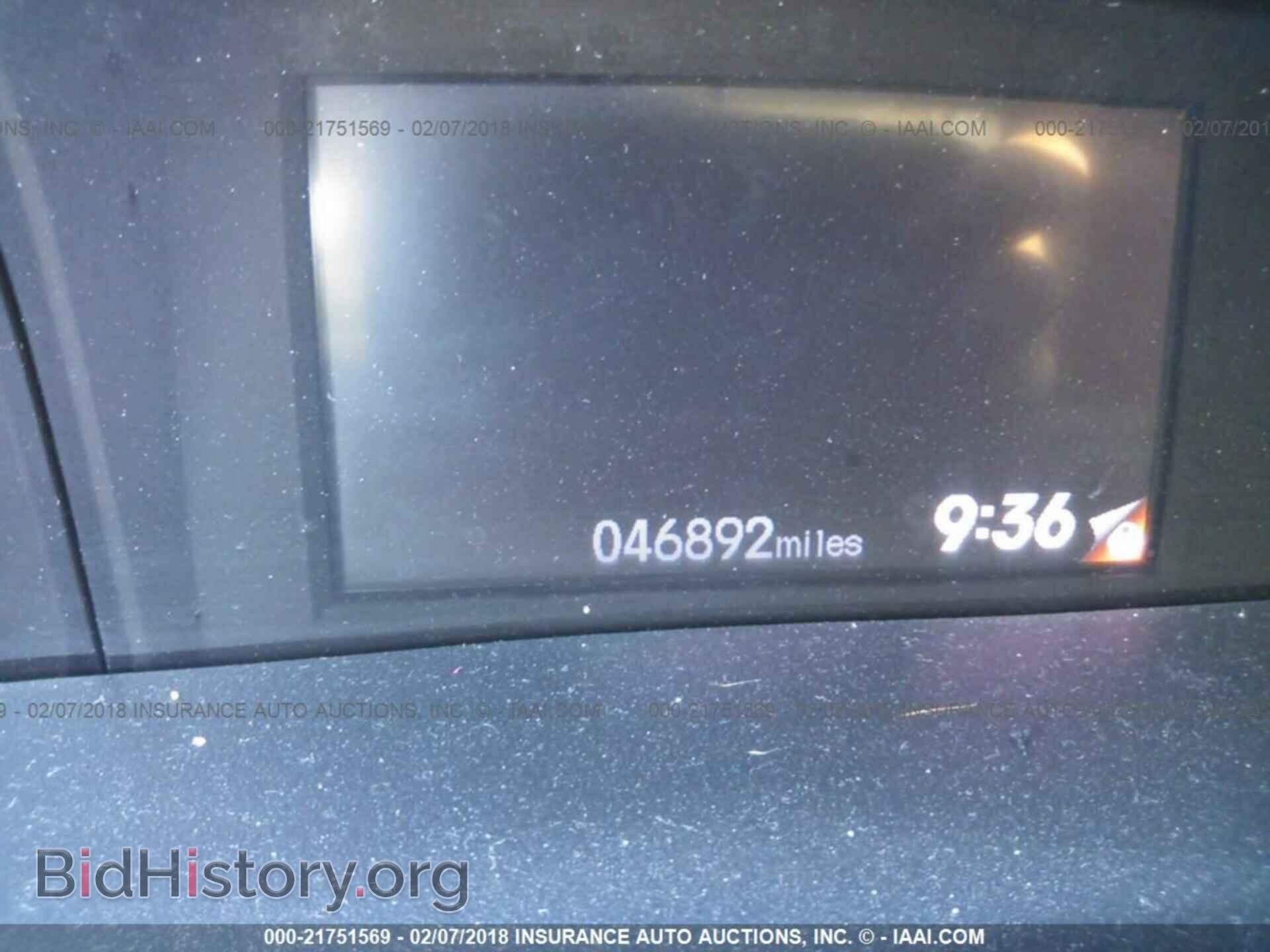 2013 Honda Civic - VIN: 2HGFB2F53DH539105 - Фото 7