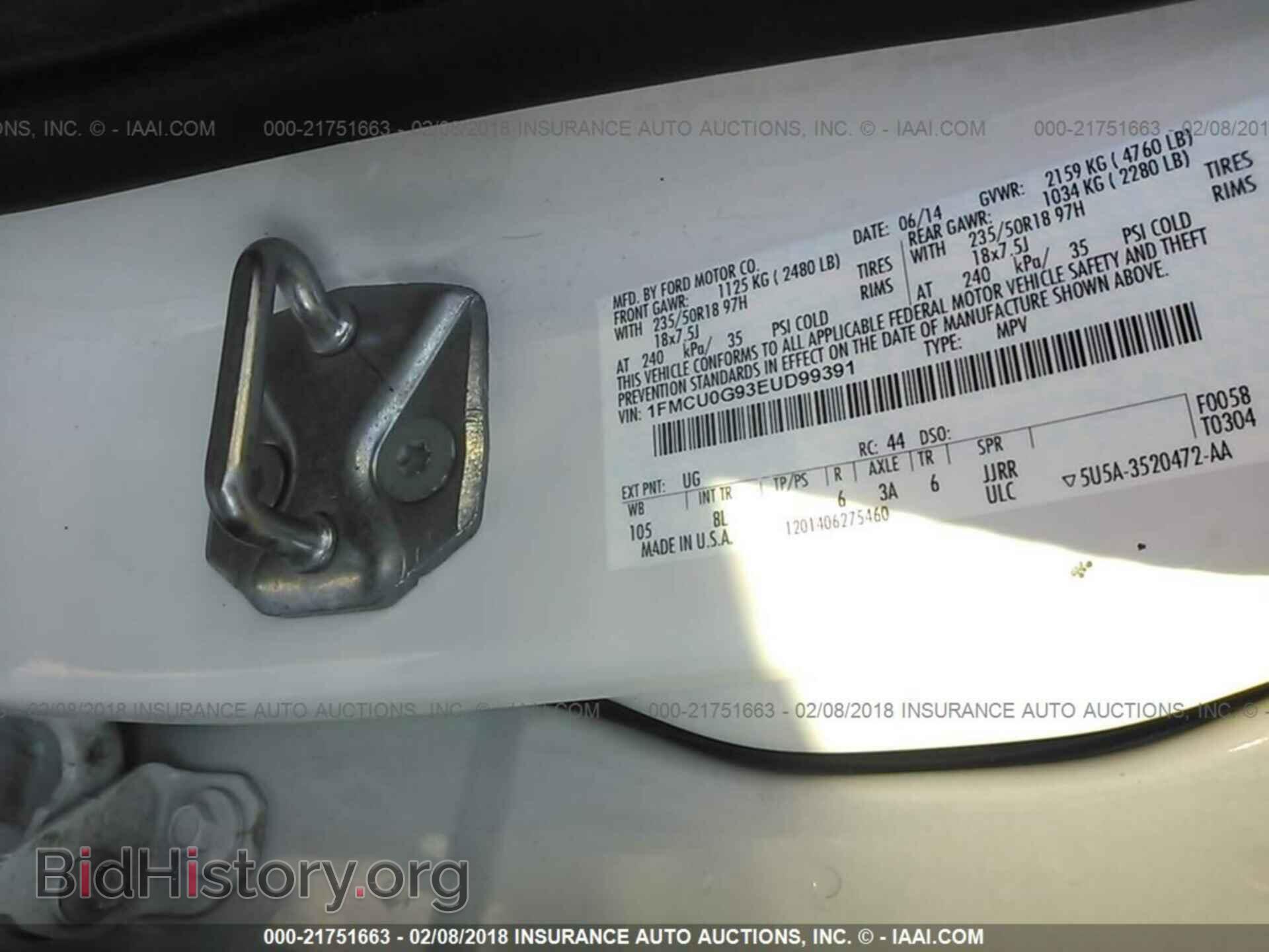 2014 Ford Escape - VIN: 1FMCU0G93EUD99391 - Фото 9