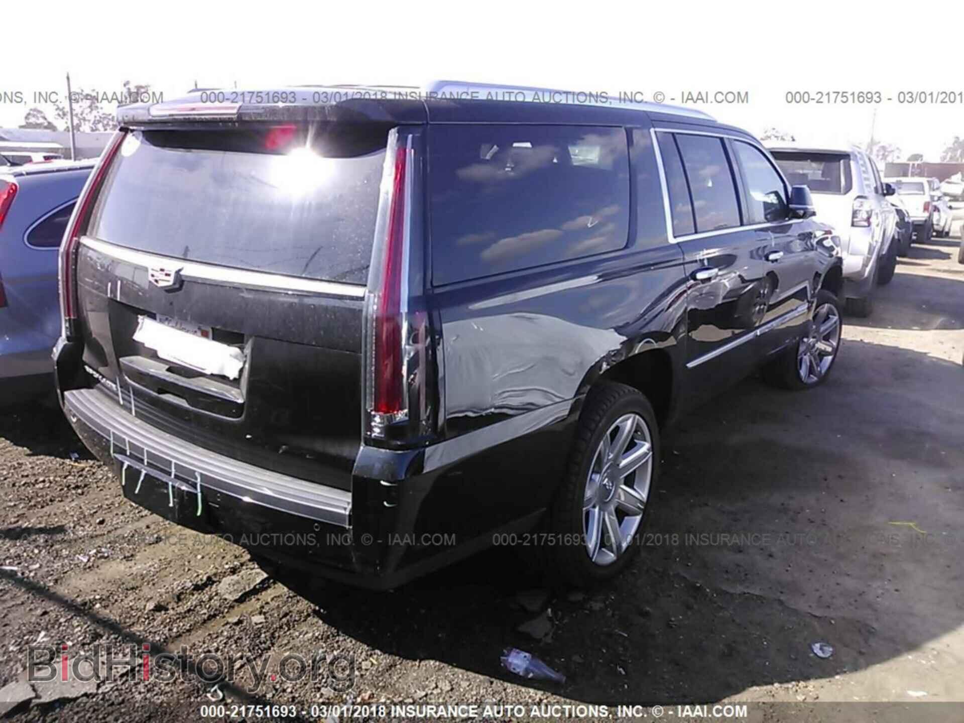 2015 Cadillac Escalade - VIN: 1GYS3TKJ0FR683243 - Фото 4