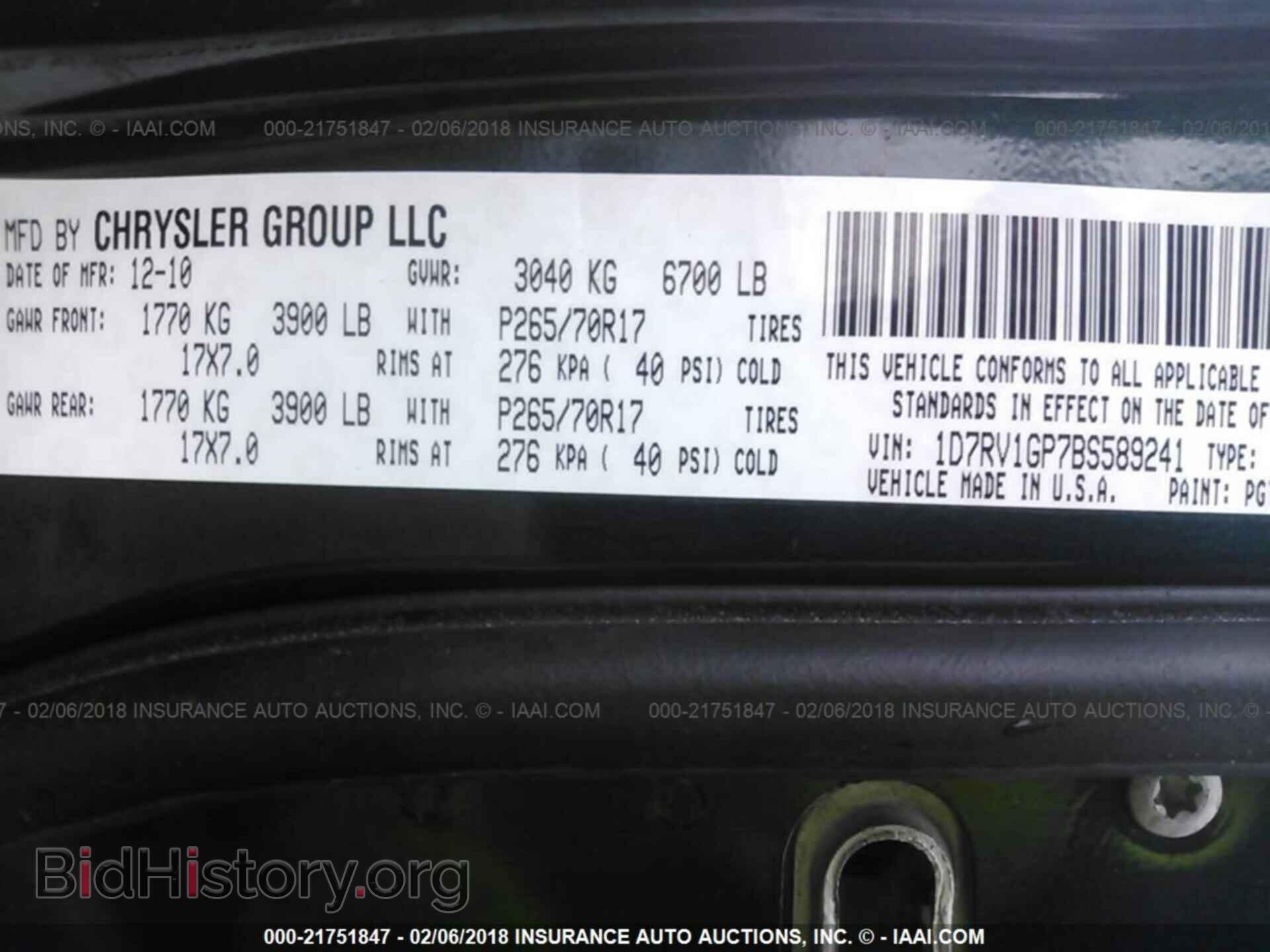 2011 Dodge Ram 1500 - VIN: 1D7RV1GP7BS589241 - Photo 9