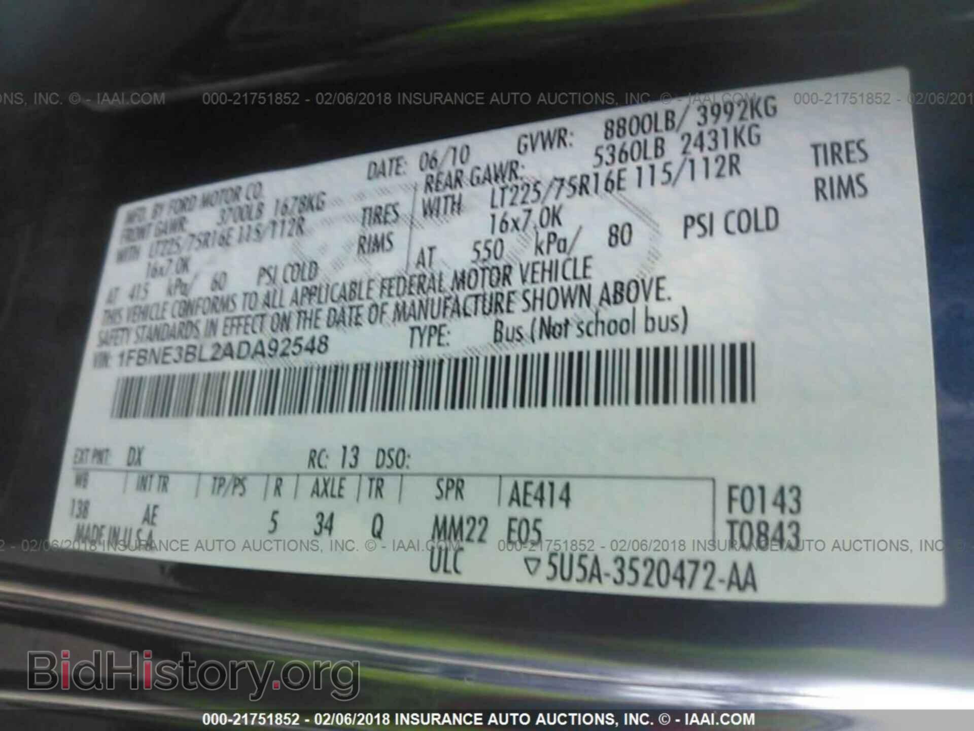 2010 FORD ECONOLINE - VIN: 1FBNE3BL2ADA92548 - Фото 9