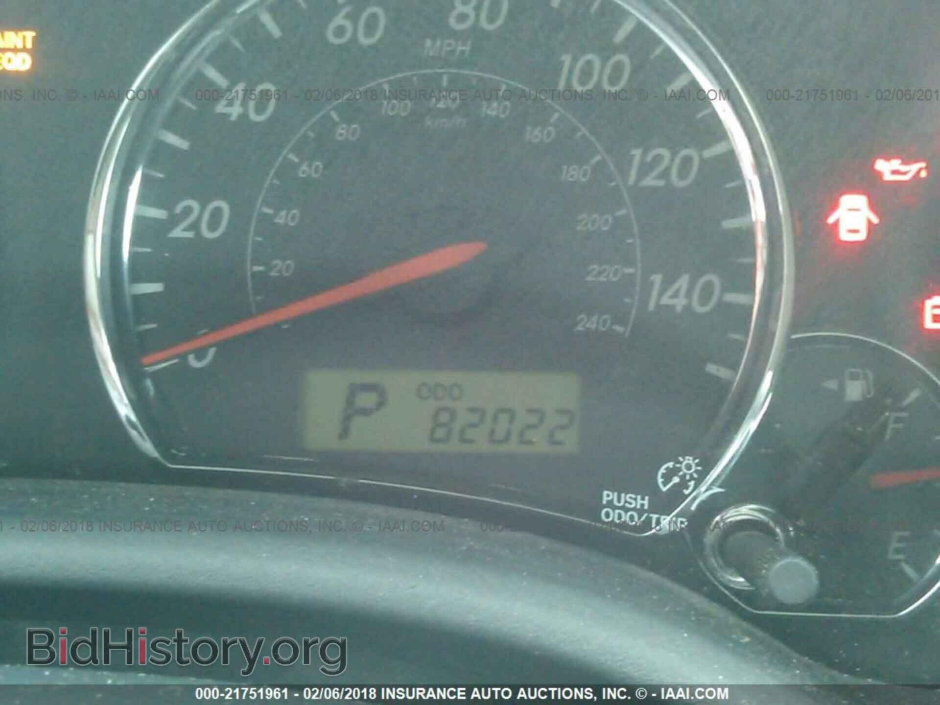 2011 Toyota Corolla - VIN: 2T1BU4EE6BC638044 - Фото 7