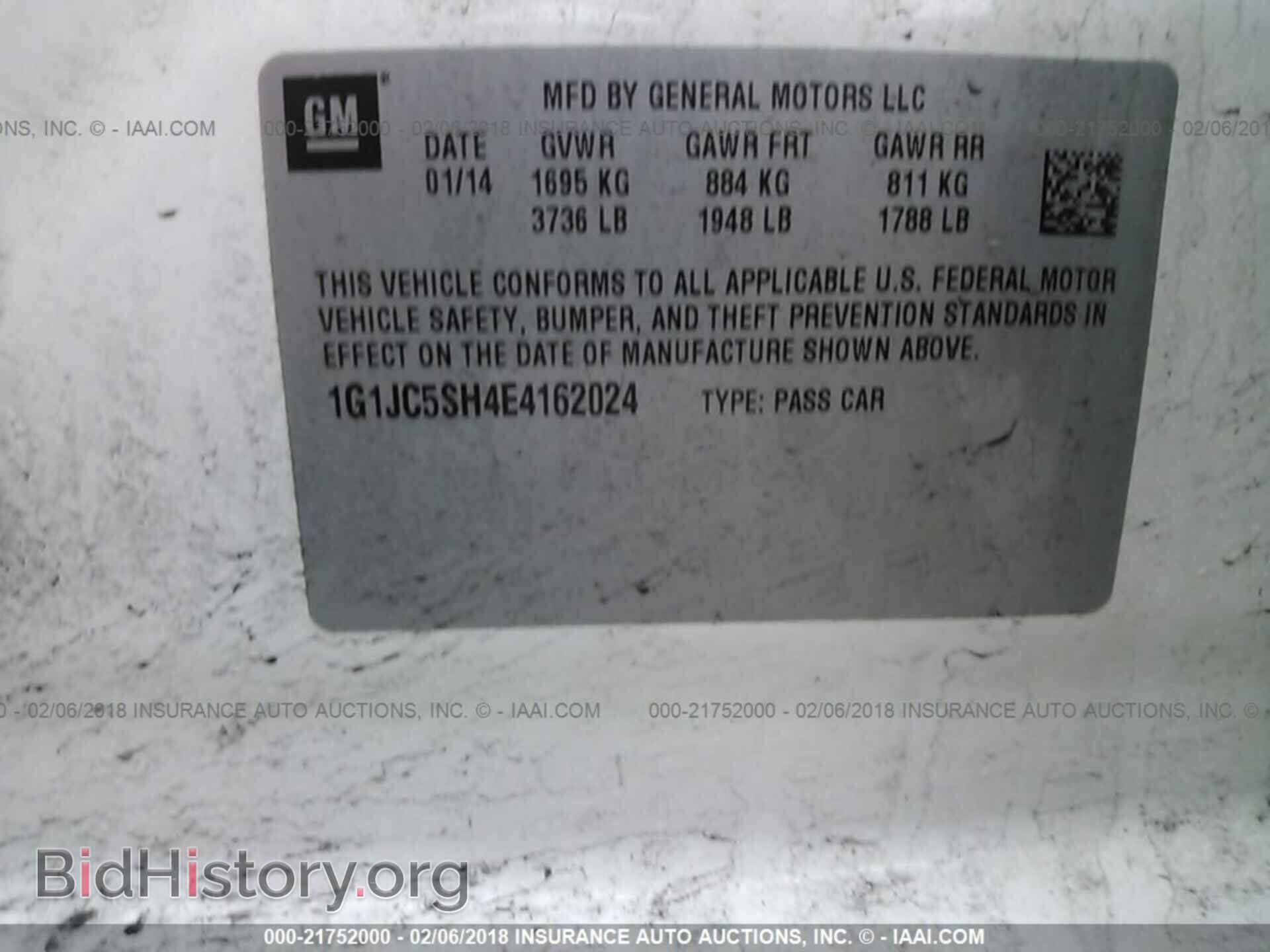 2014 Chevrolet Sonic - VIN: 1G1JC5SH4E4162024 - Фото 9