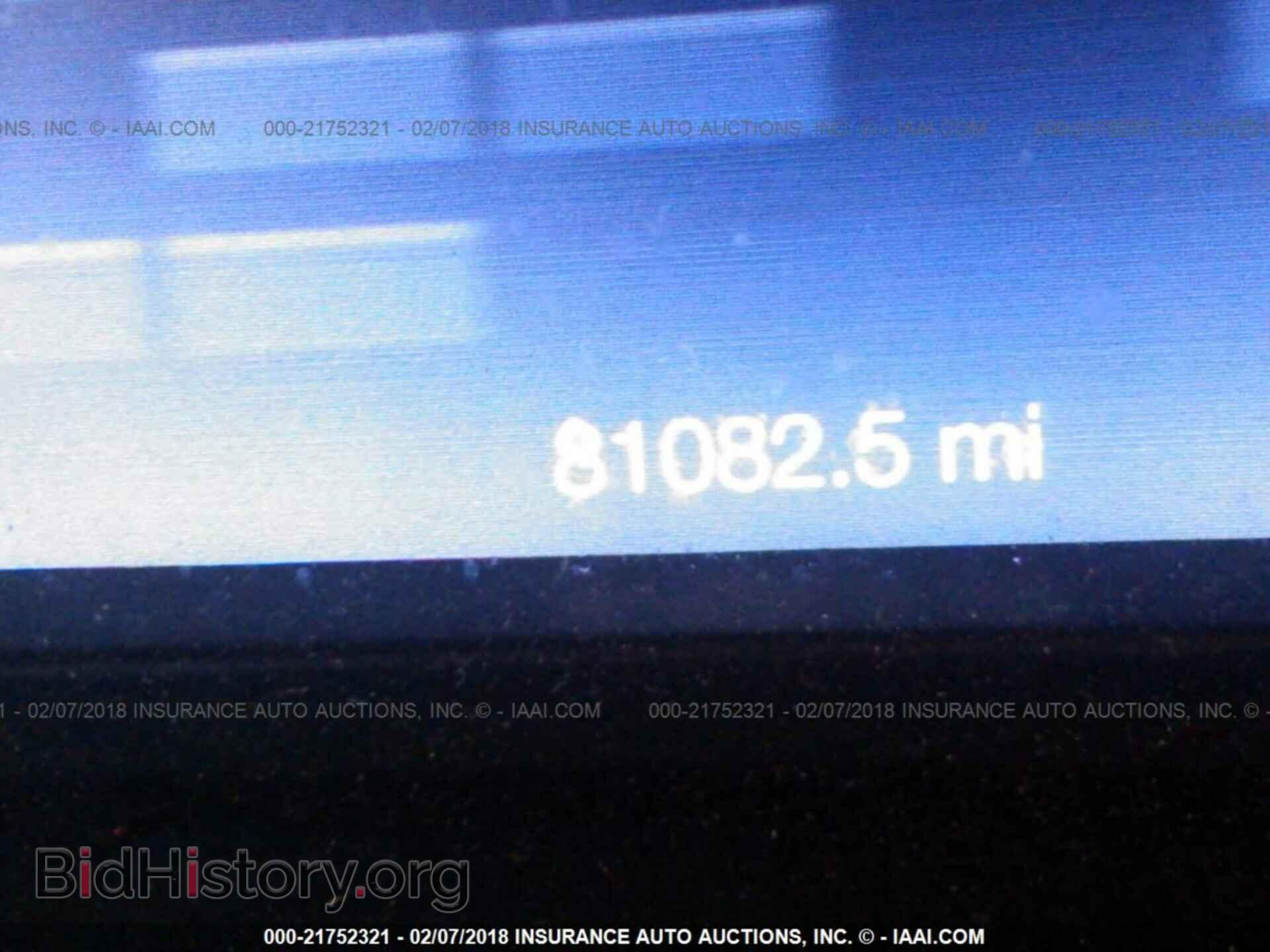2013 Ford Explorer - VIN: 1FM5K8B83DGC03703 - Фото 7