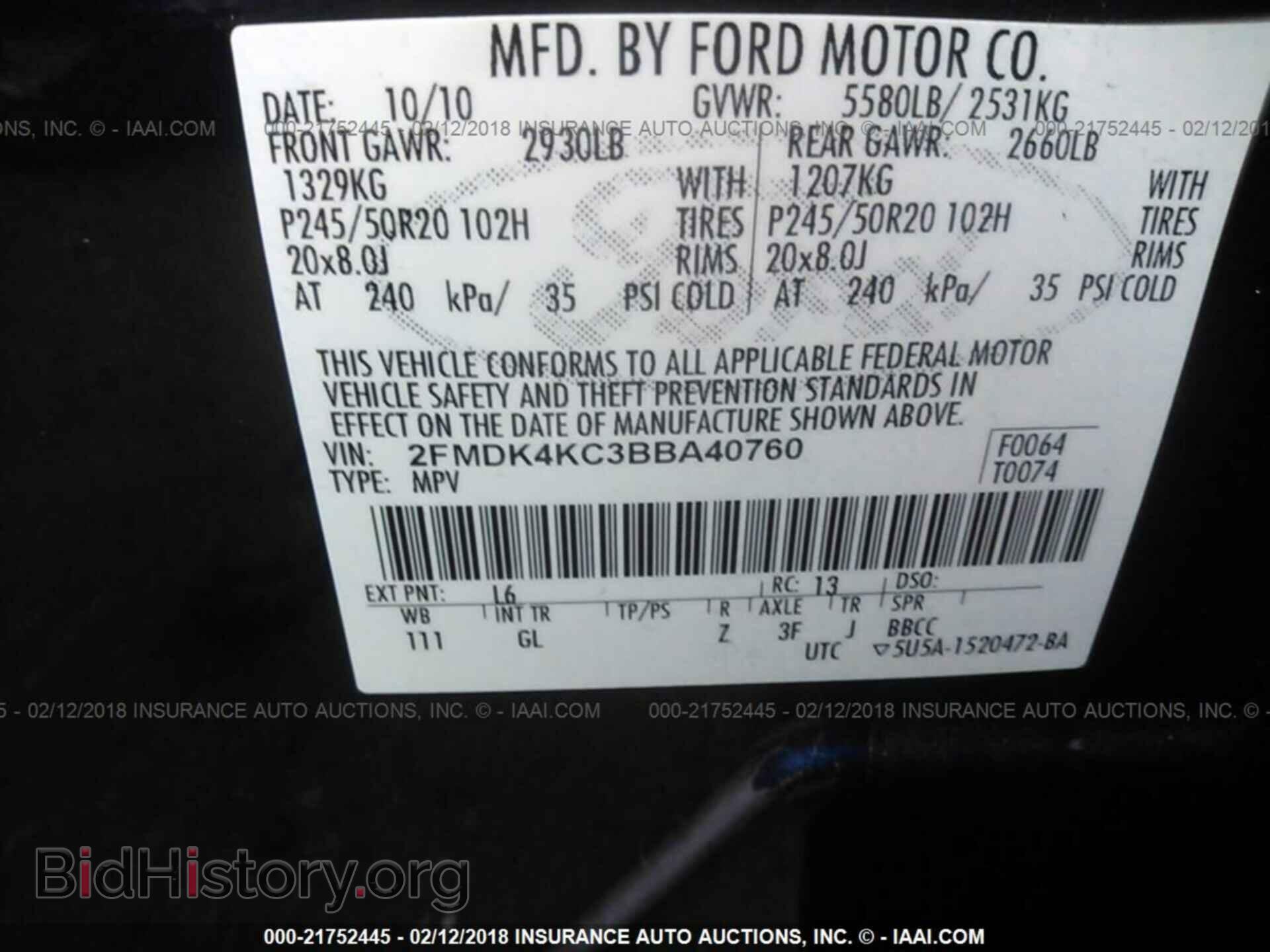 2011 Ford Edge - VIN: 2FMDK4KC3BBA40760 - Photo 9