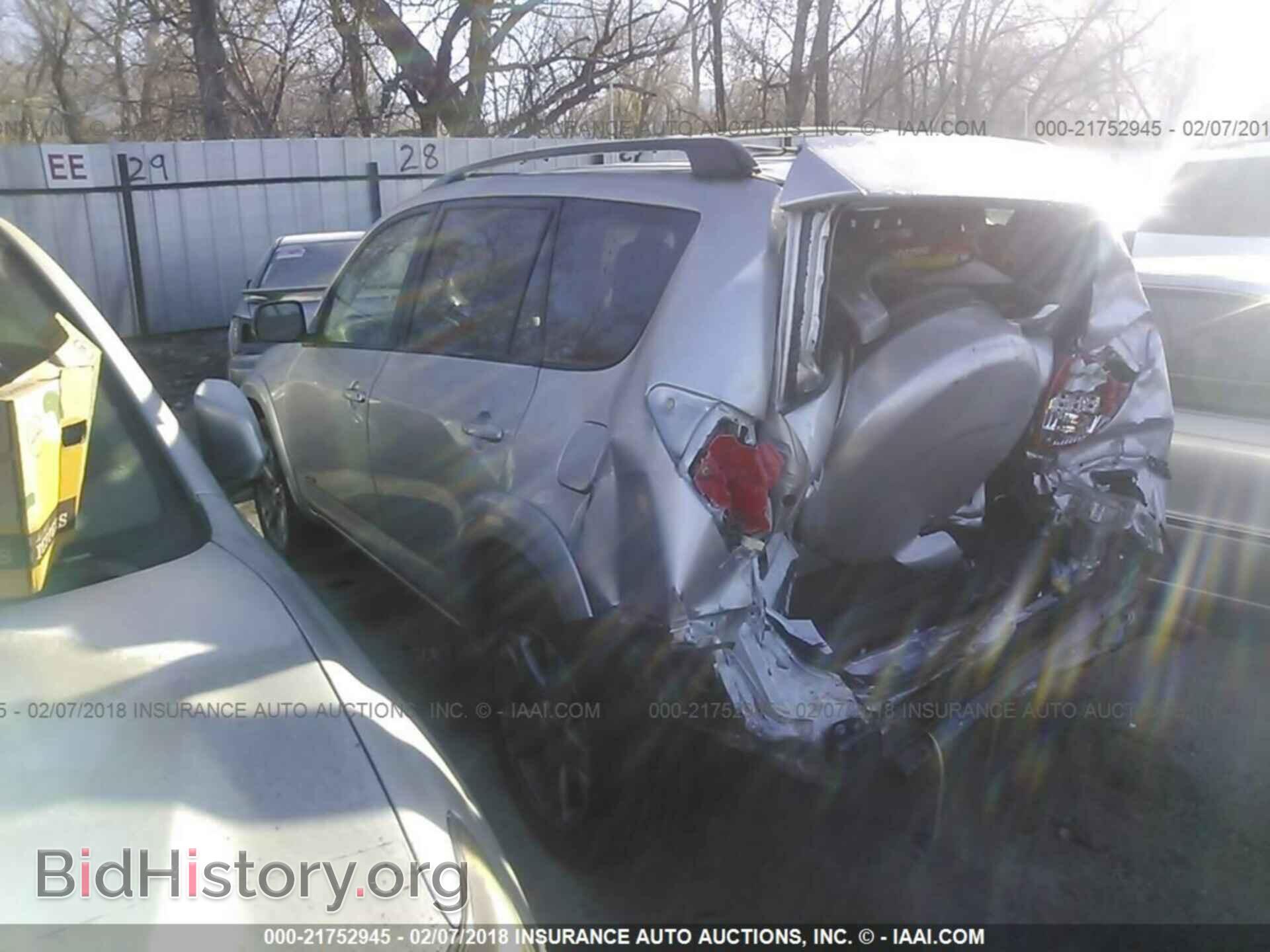 2012 Toyota Rav4 - VIN: 2T3RK4DVXCW066991 - Фото 3