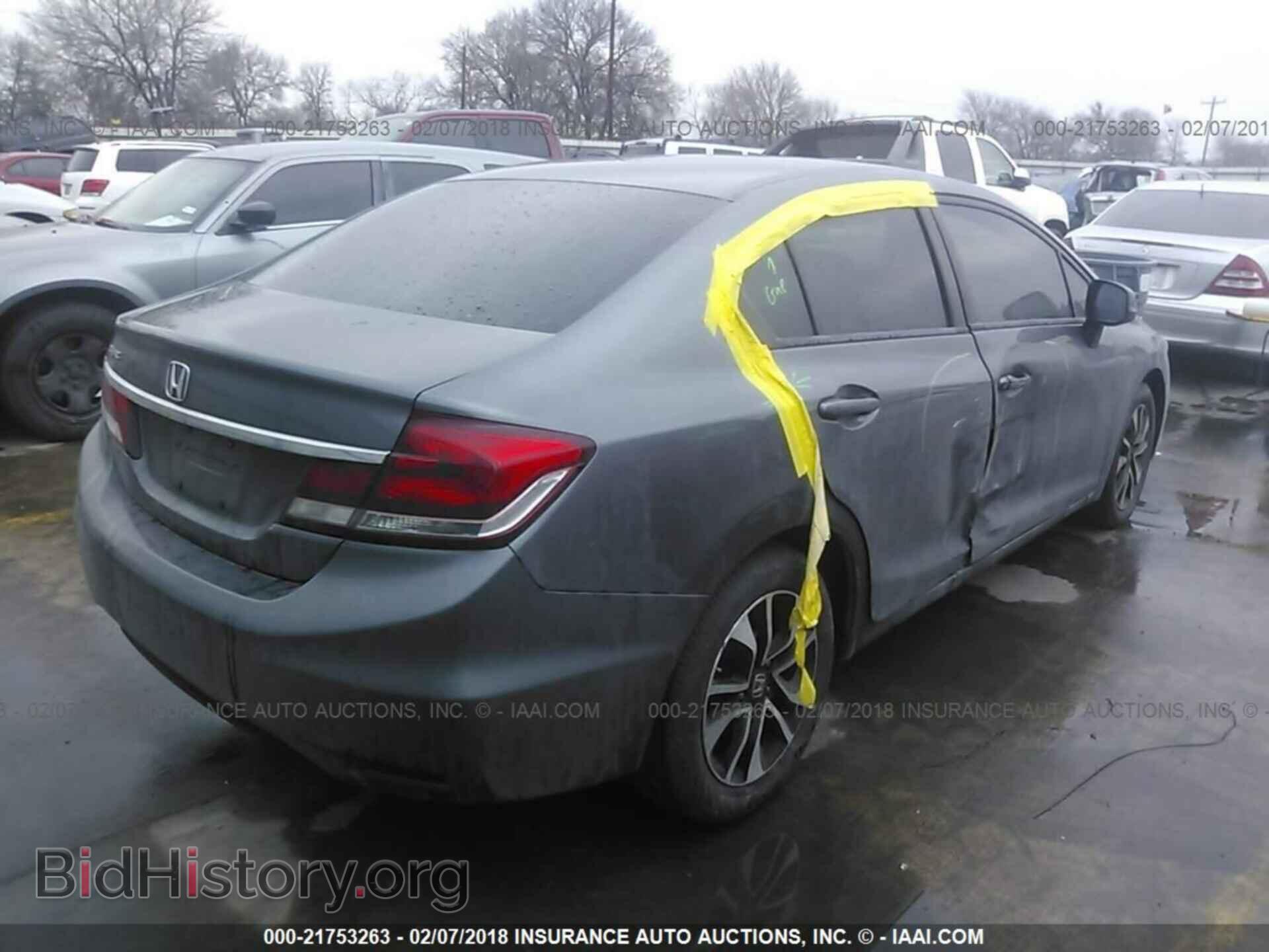 2013 Honda Civic - VIN: 19XFB2F85DE052654 - Фото 4