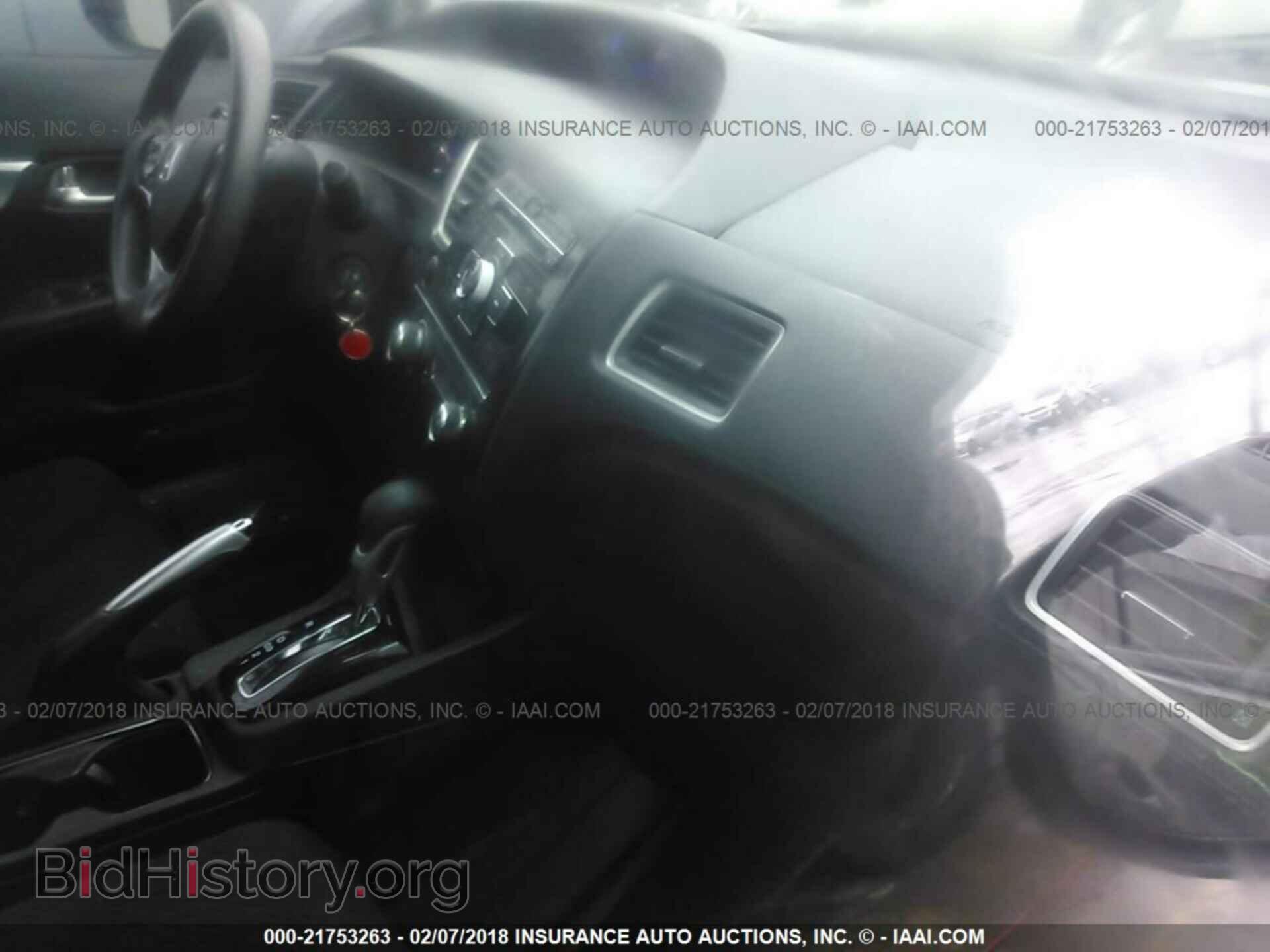 2013 Honda Civic - VIN: 19XFB2F85DE052654 - Фото 5