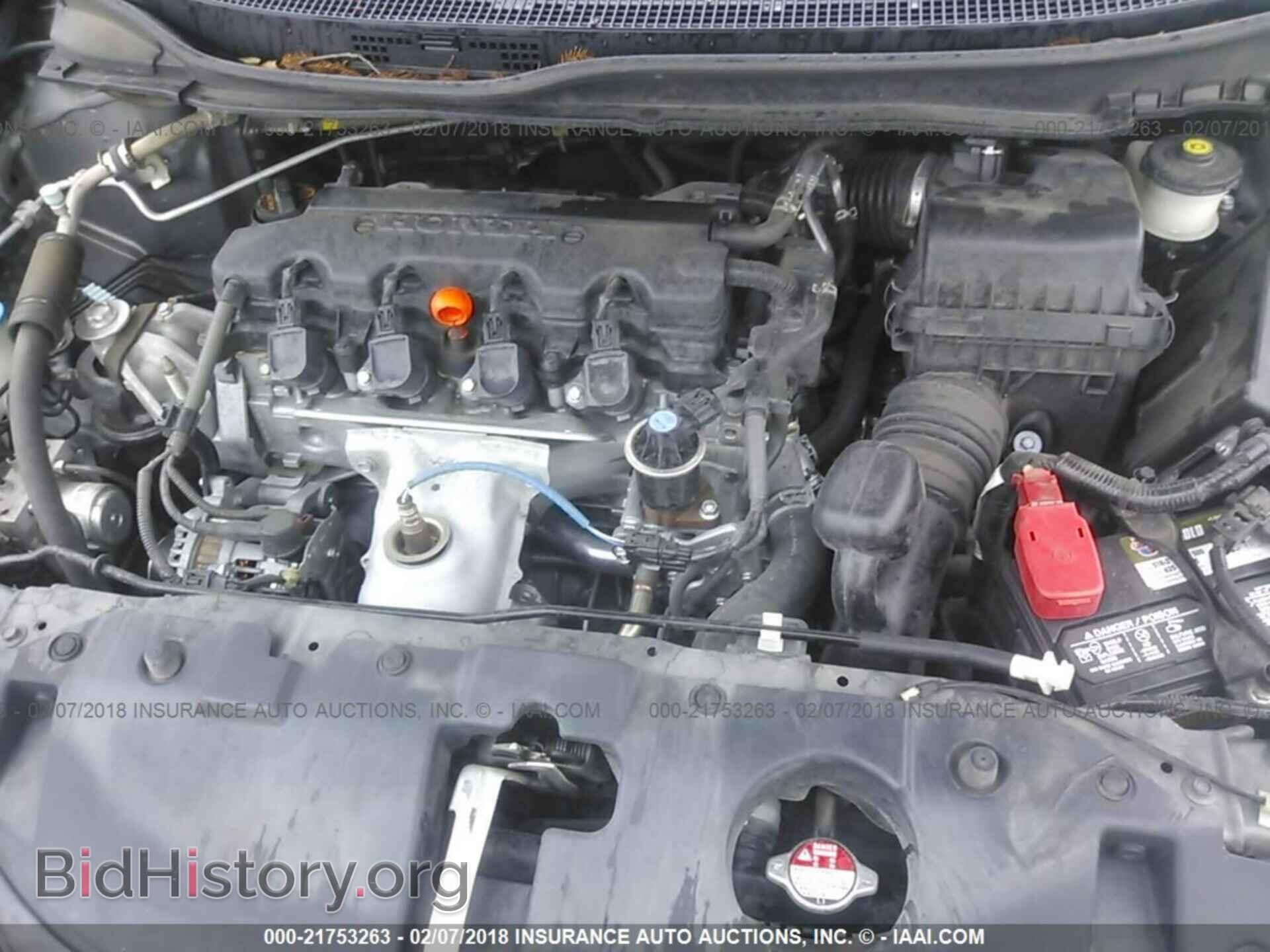 2013 Honda Civic - VIN: 19XFB2F85DE052654 - Фото 10