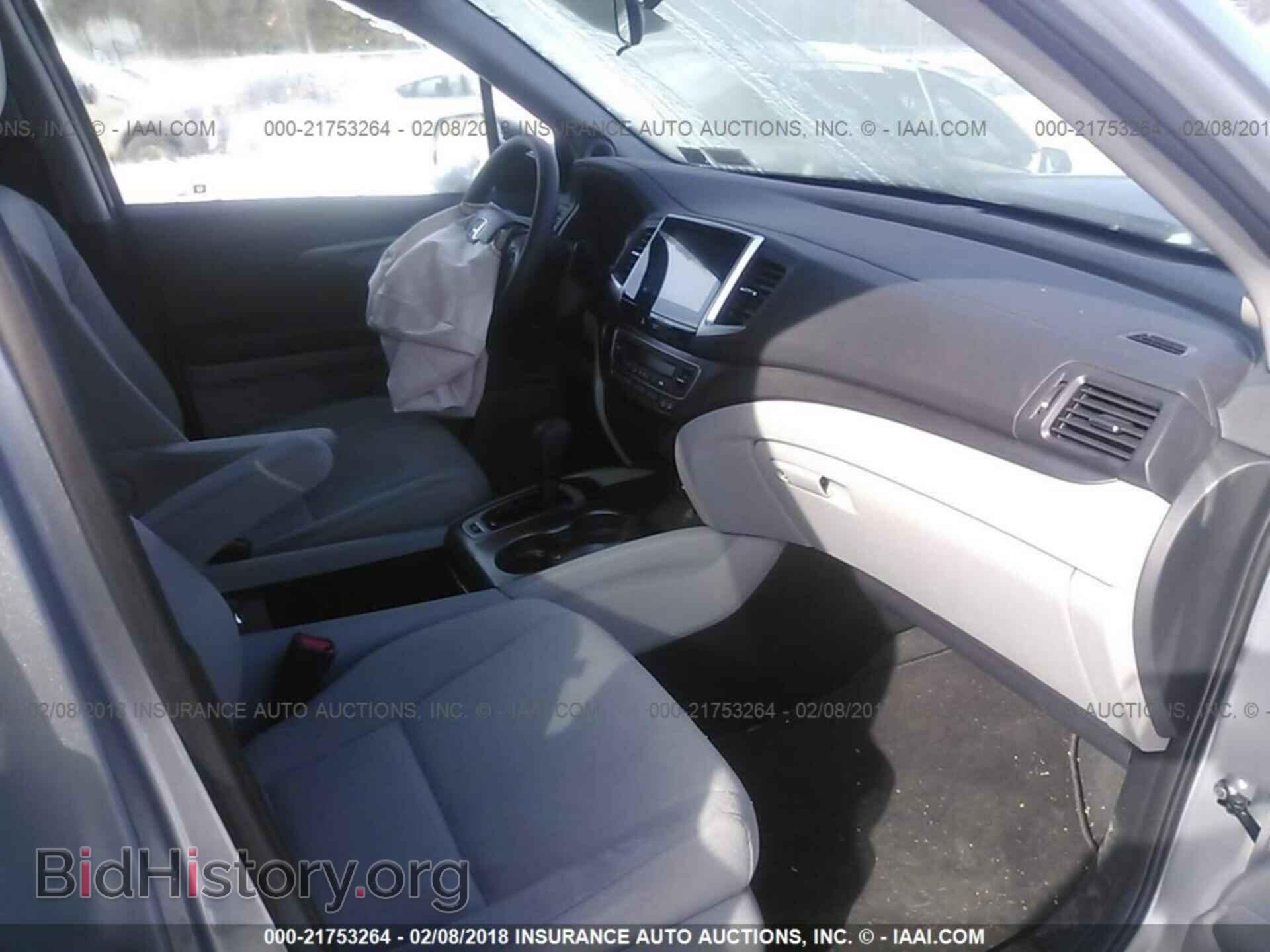 2017 Honda Pilot - VIN: 5FNYF6H34HB024141 - Фото 5