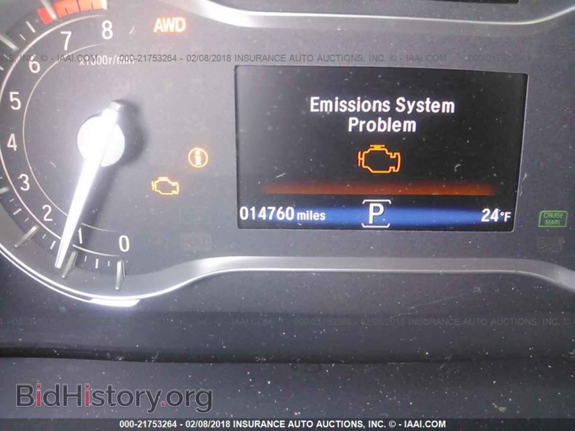 2017 Honda Pilot - VIN: 5FNYF6H34HB024141 - Фото 7