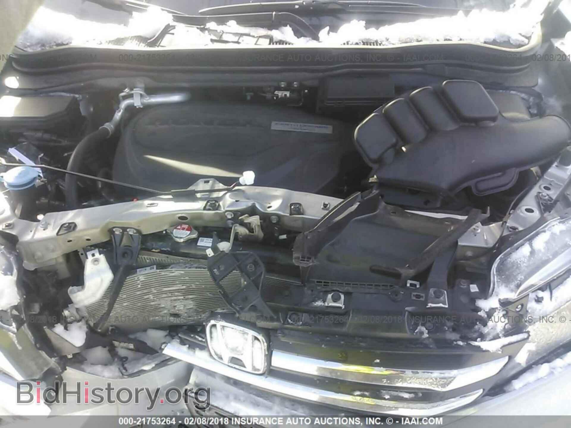 2017 Honda Pilot - VIN: 5FNYF6H34HB024141 - Фото 10