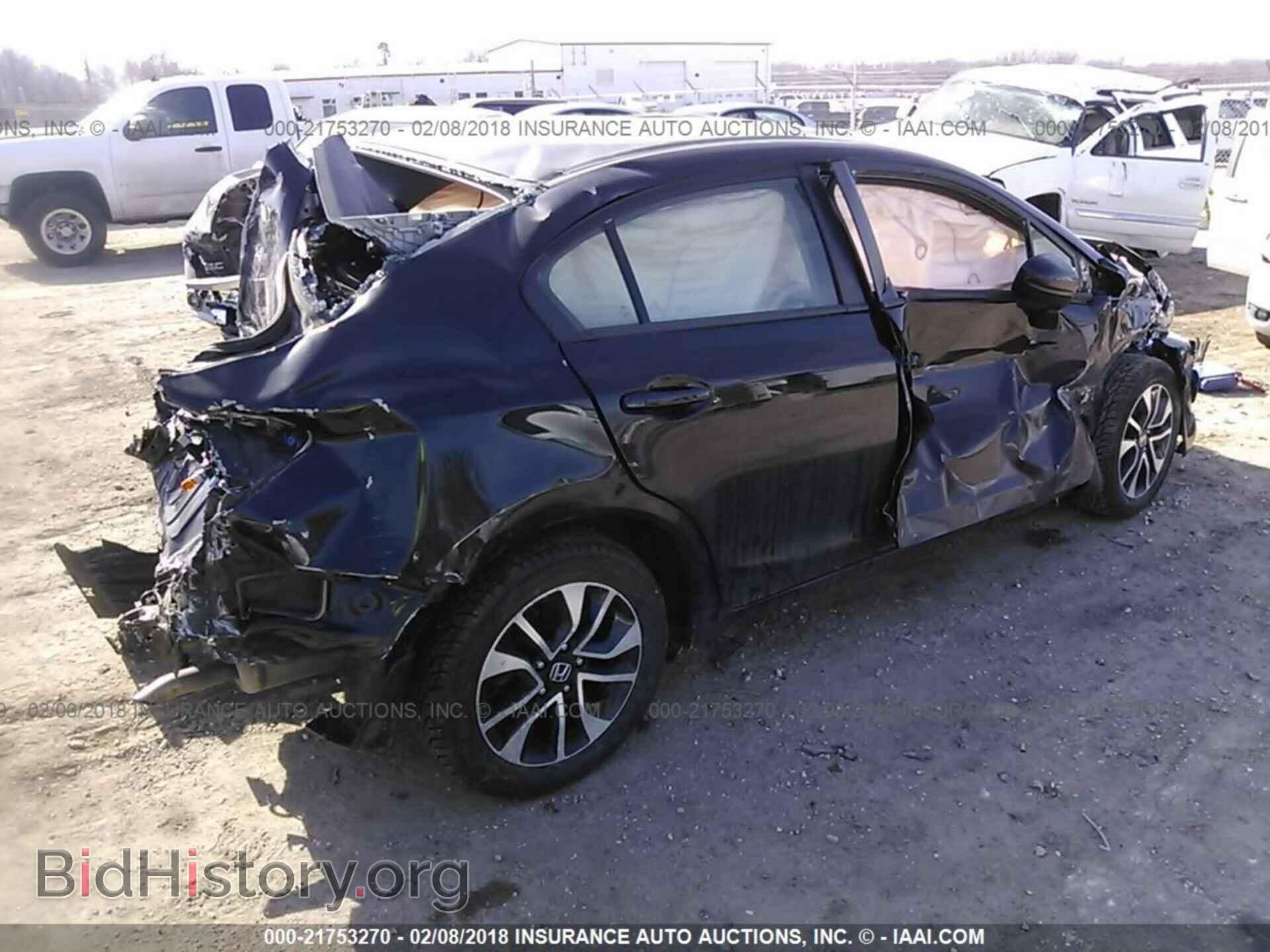 2014 Honda Civic - VIN: 19XFB2F84EE082889 - Фото 4
