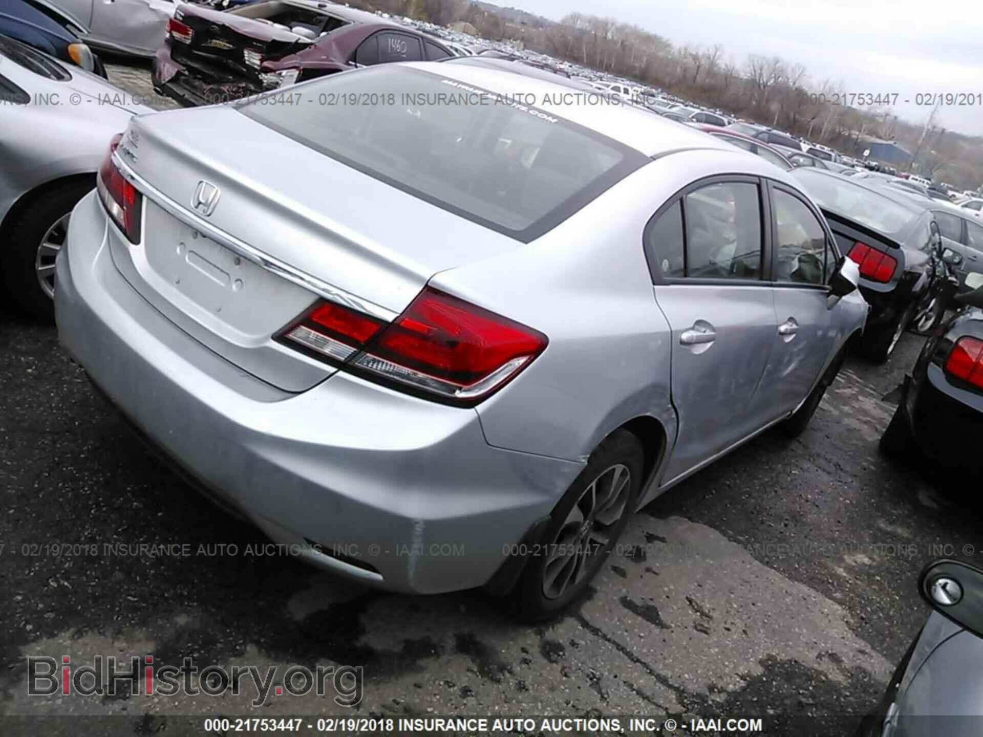 2013 Honda Civic - VIN: 2HGFB2F82DH505103 - Фото 4