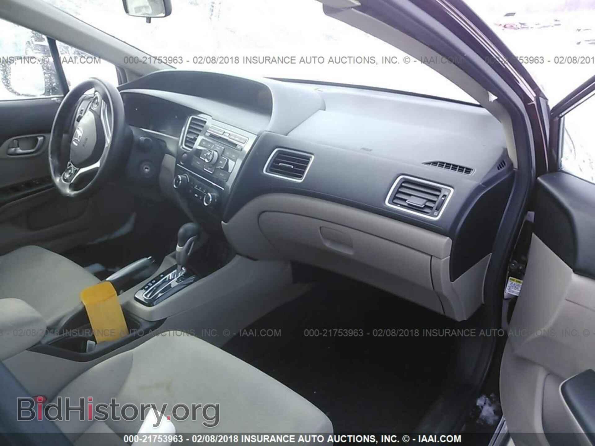 2013 Honda Civic - VIN: 19XFB2F59DE095500 - Фото 5