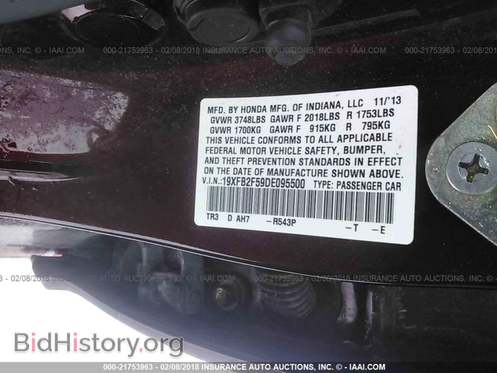 2013 Honda Civic - VIN: 19XFB2F59DE095500 - Фото 9