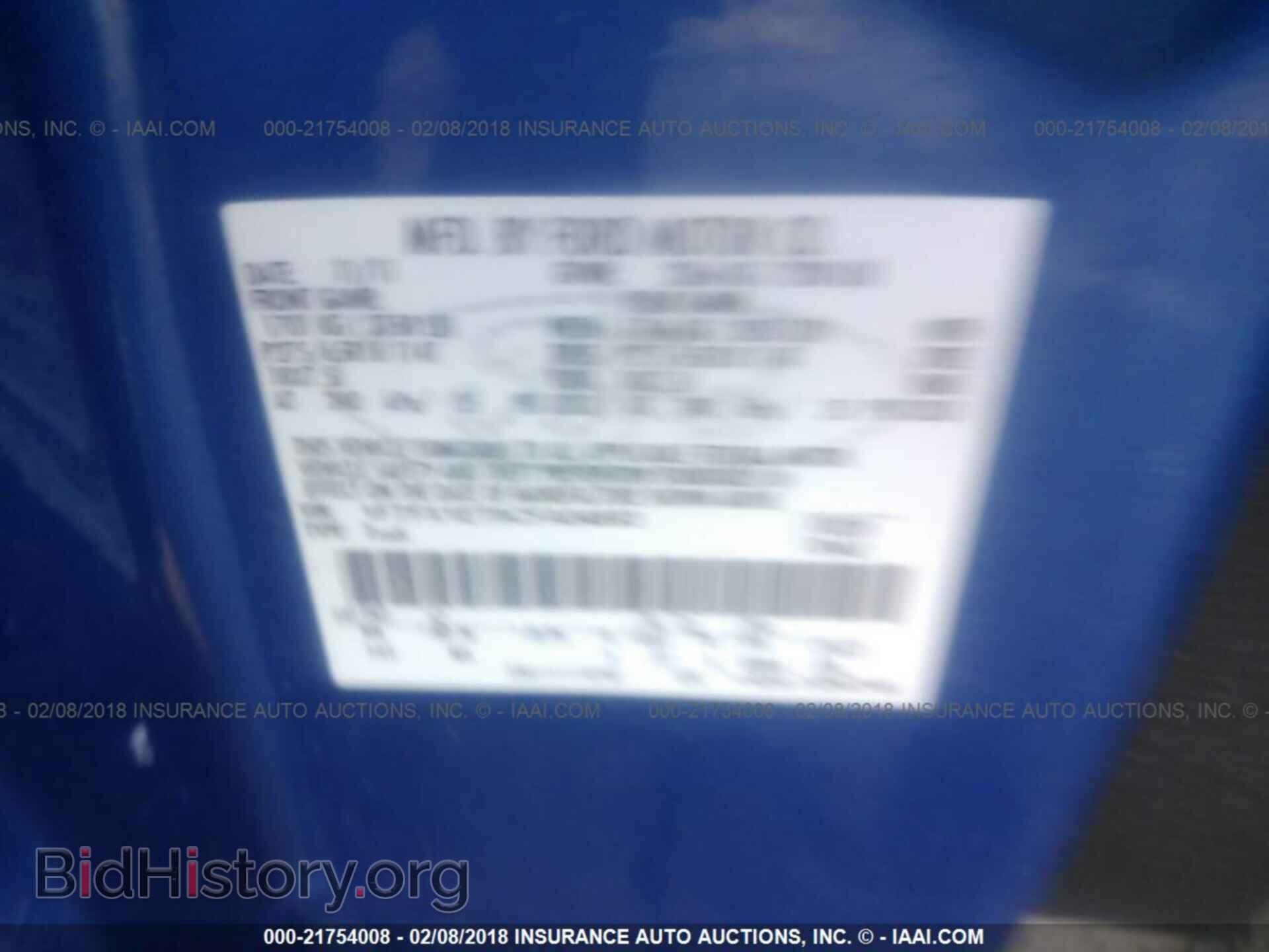 2012 Ford F150 - VIN: 1FTFX1ET9CFA04693 - Фото 9