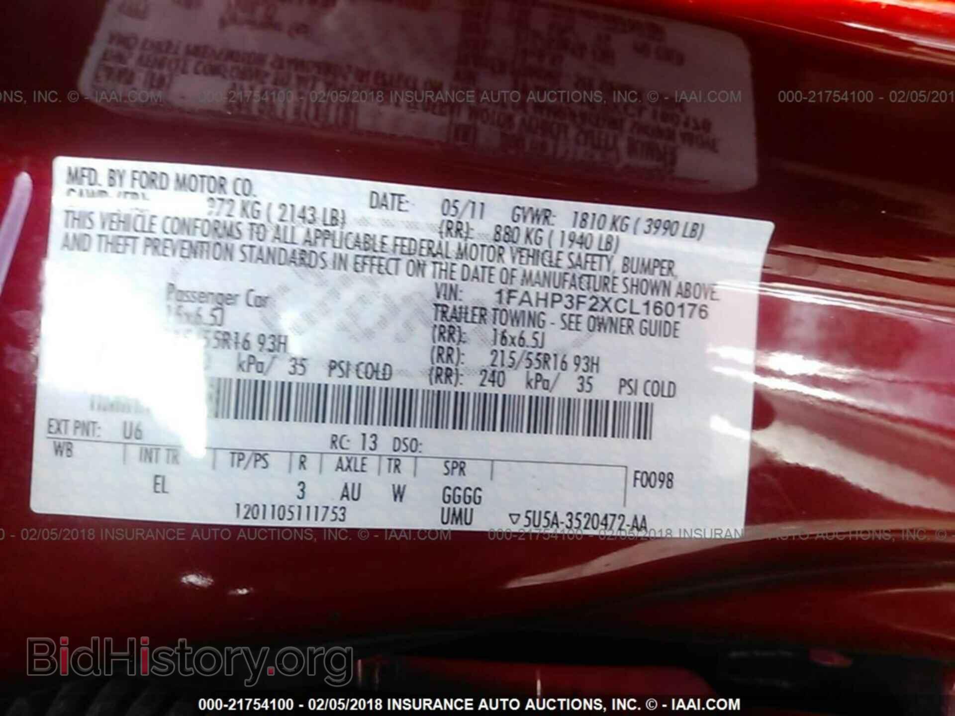 2012 Ford Focus - VIN: 1FAHP3F2XCL160176 - Фото 9