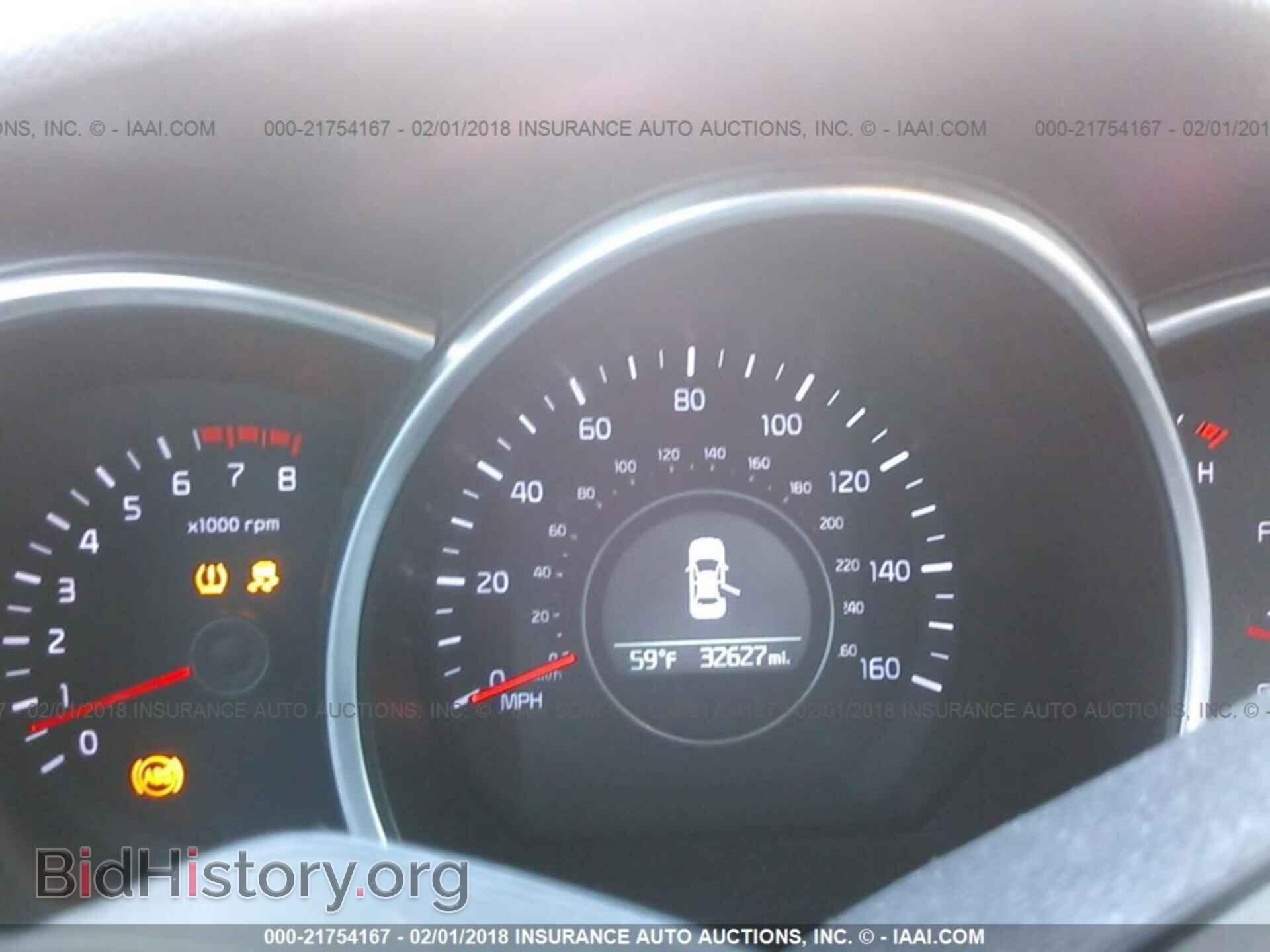 2014 Kia Optima - VIN: KNAGM4A74E5486017 - Фото 7