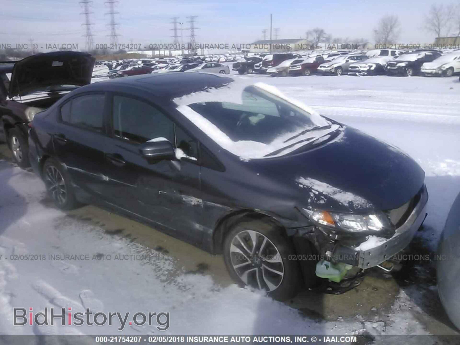 Фотография 19XFB2F83EE048698 - Honda Civic 2014