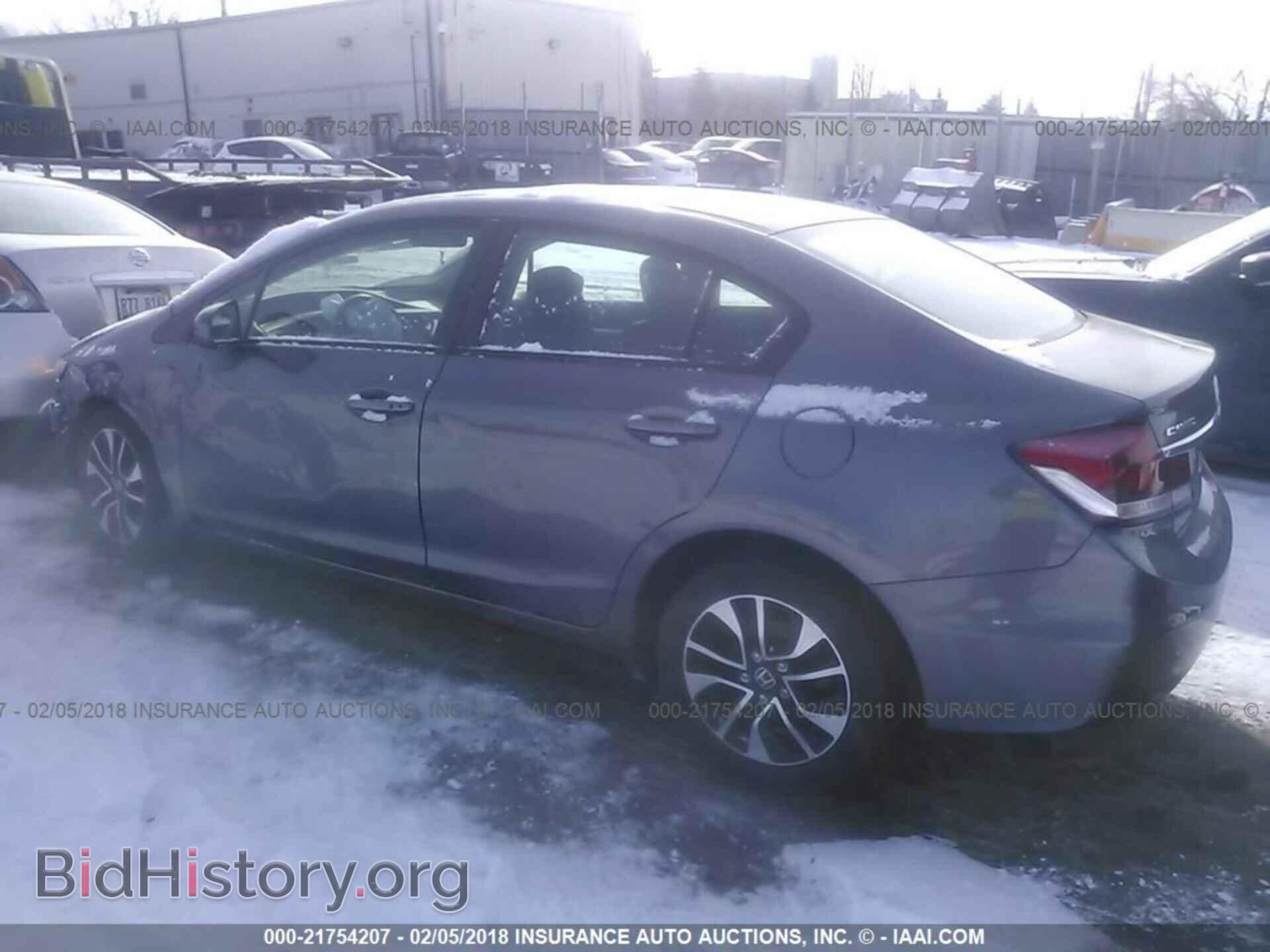 2014 Honda Civic - VIN: 19XFB2F83EE048698 - Фото 3