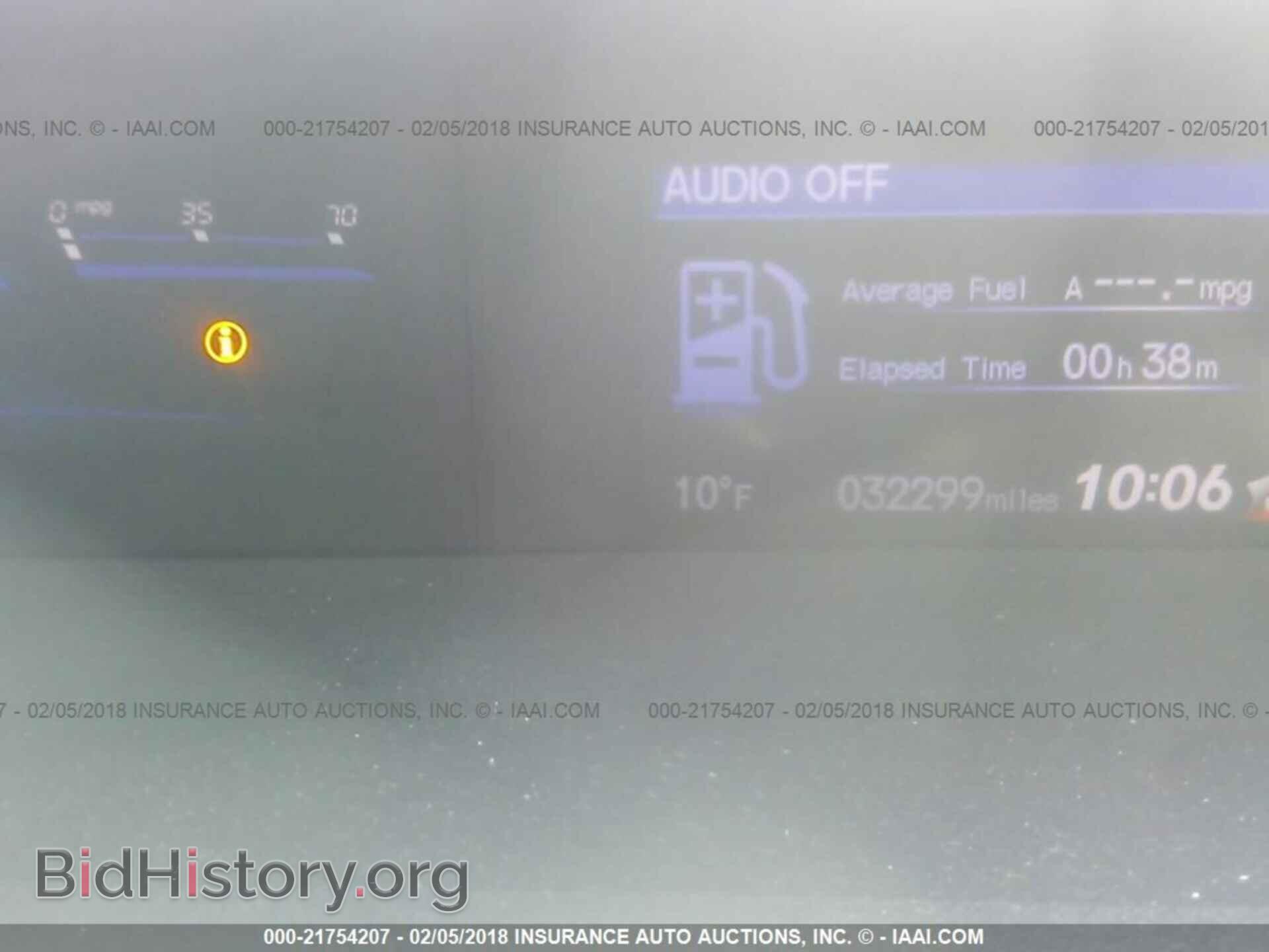 2014 Honda Civic - VIN: 19XFB2F83EE048698 - Фото 7