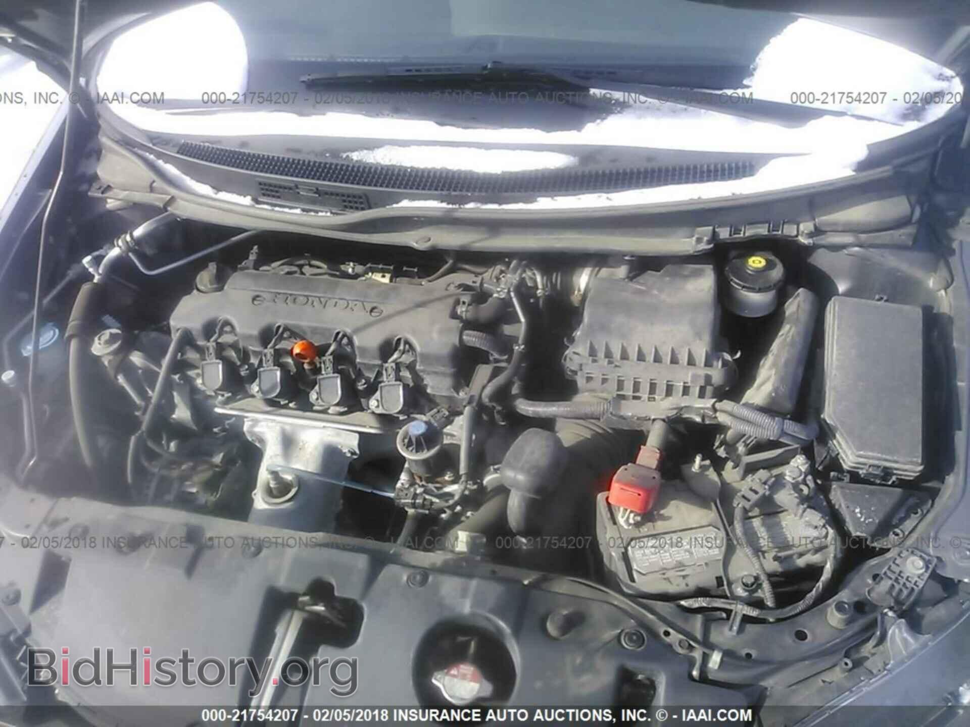 2014 Honda Civic - VIN: 19XFB2F83EE048698 - Фото 10