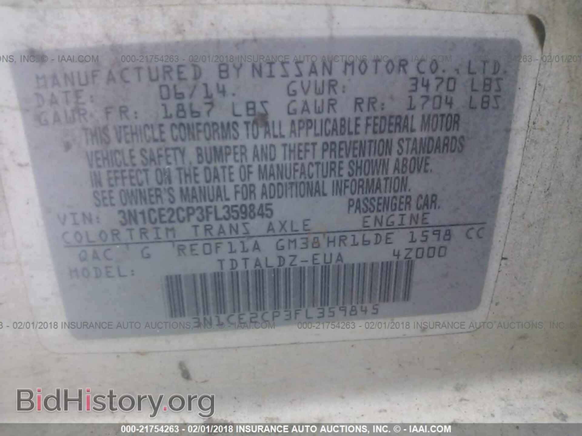 2015 Nissan Versa note - VIN: 3N1CE2CP3FL359845 - Photo 9