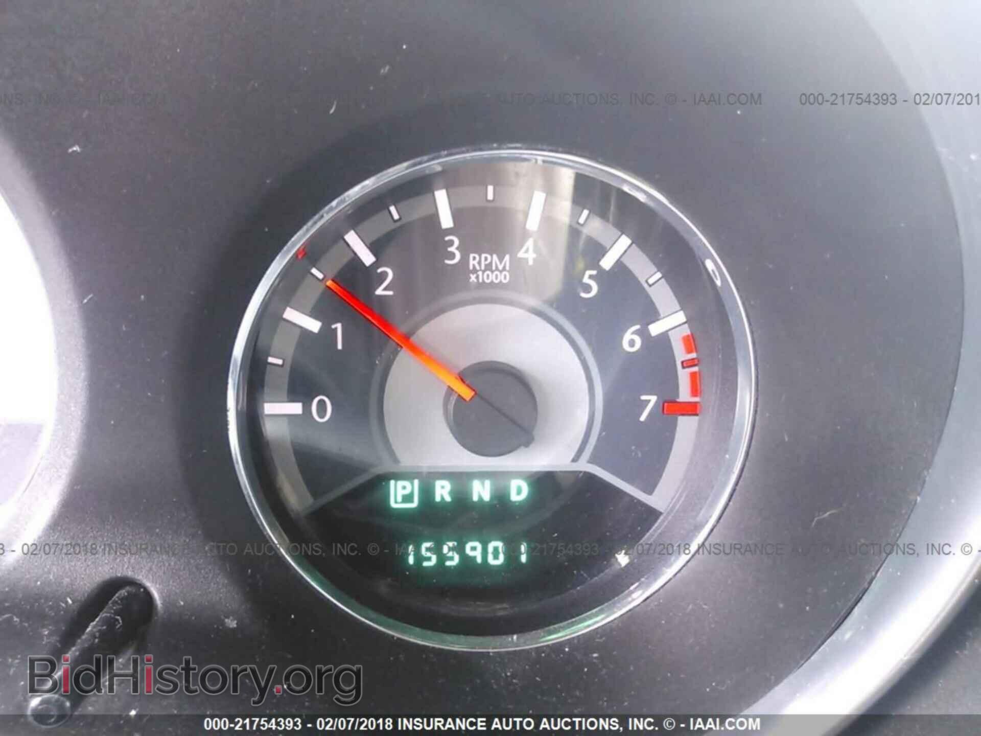 2012 Chrysler 200 - VIN: 1C3CCBBBXCN144813 - Фото 7