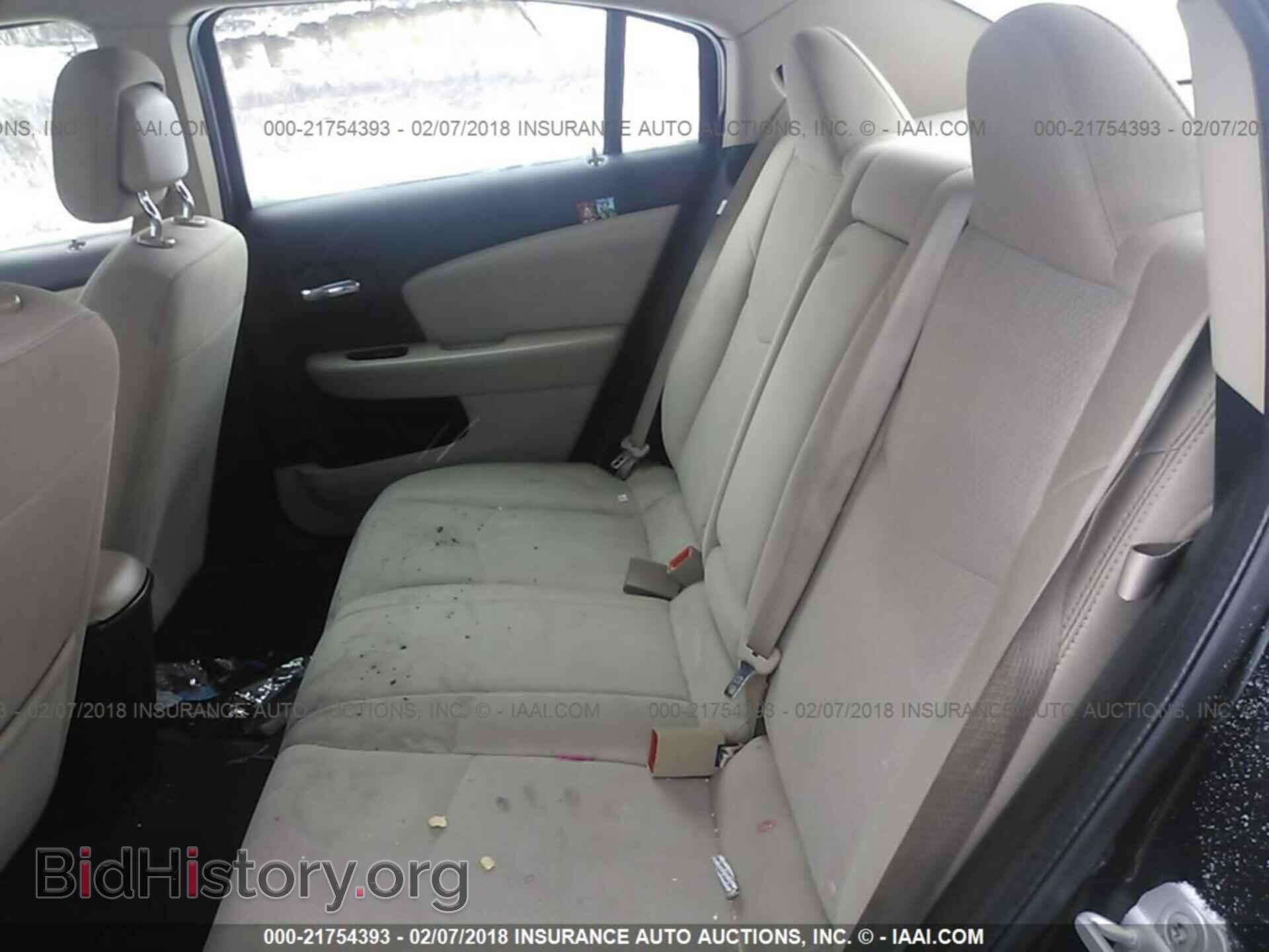 2012 Chrysler 200 - VIN: 1C3CCBBBXCN144813 - Фото 8