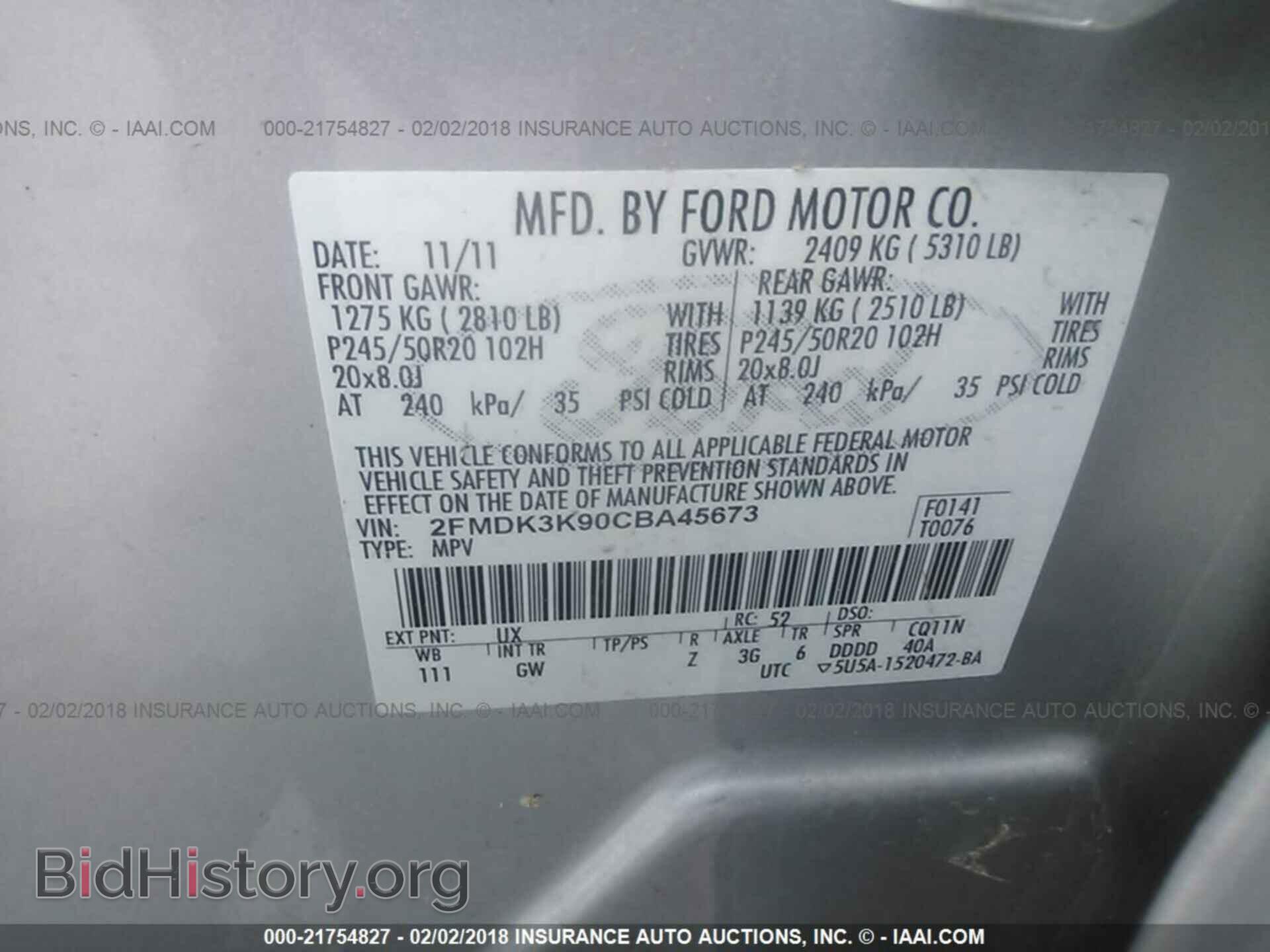 2012 Ford Edge - VIN: 2FMDK3K90CBA45673 - Photo 9