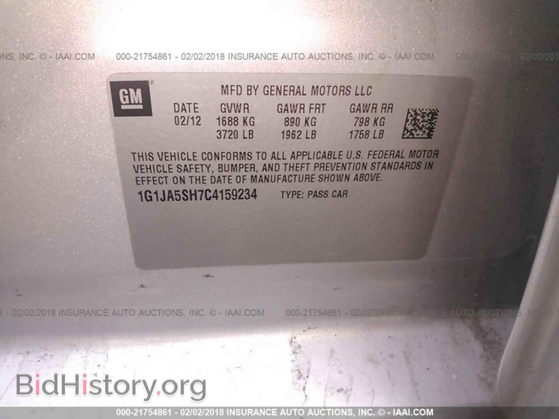 2012 Chevrolet Sonic - VIN: 1G1JA5SH7C4159234 - Фото 9