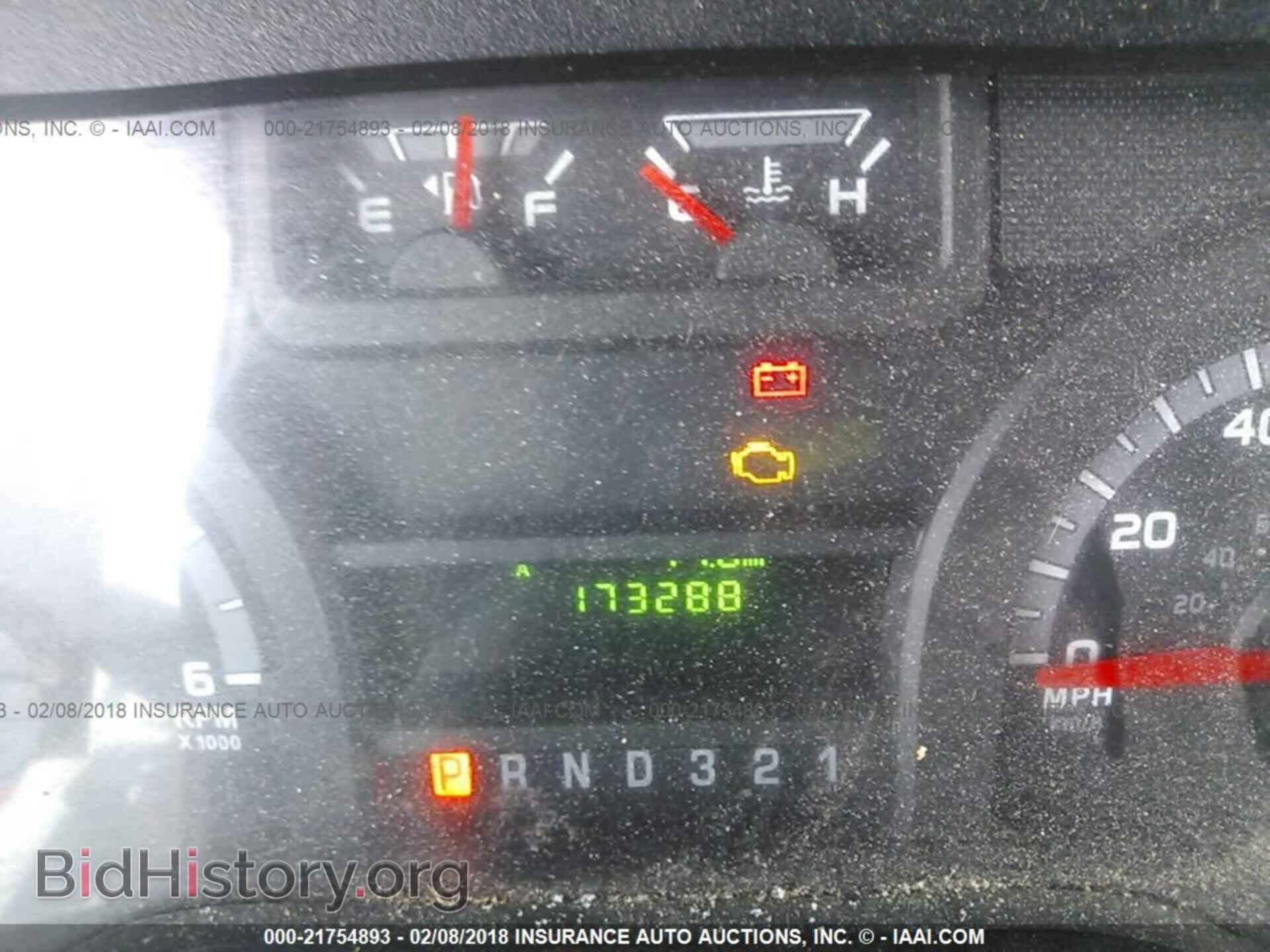 2011 Ford Econoline - VIN: 1FC2E3KL9BDB17929 - Photo 7
