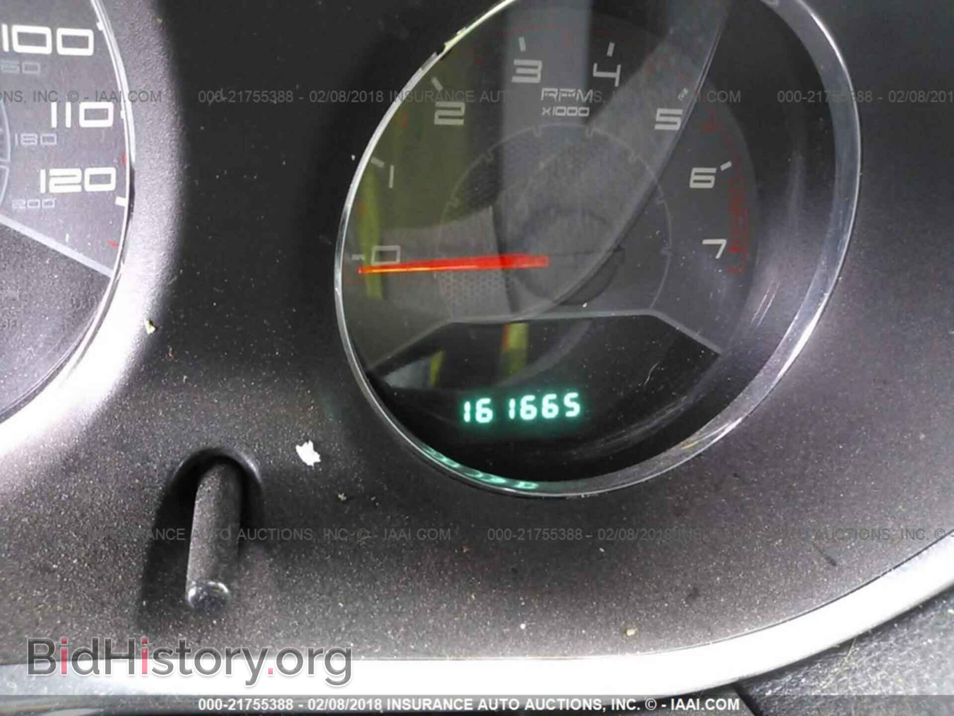 2011 Dodge Avenger - VIN: 1B3BD4FB6BN620744 - Фото 7