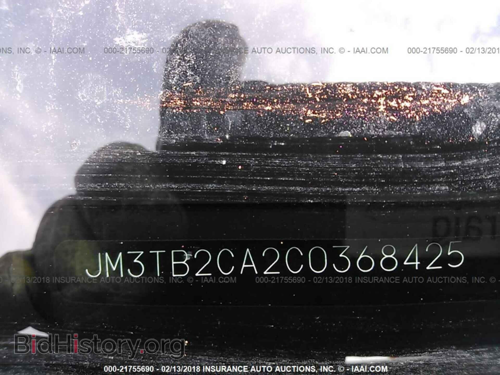 2012 Mazda Cx-9 - VIN: JM3TB2CA2C0368425 - Фото 9
