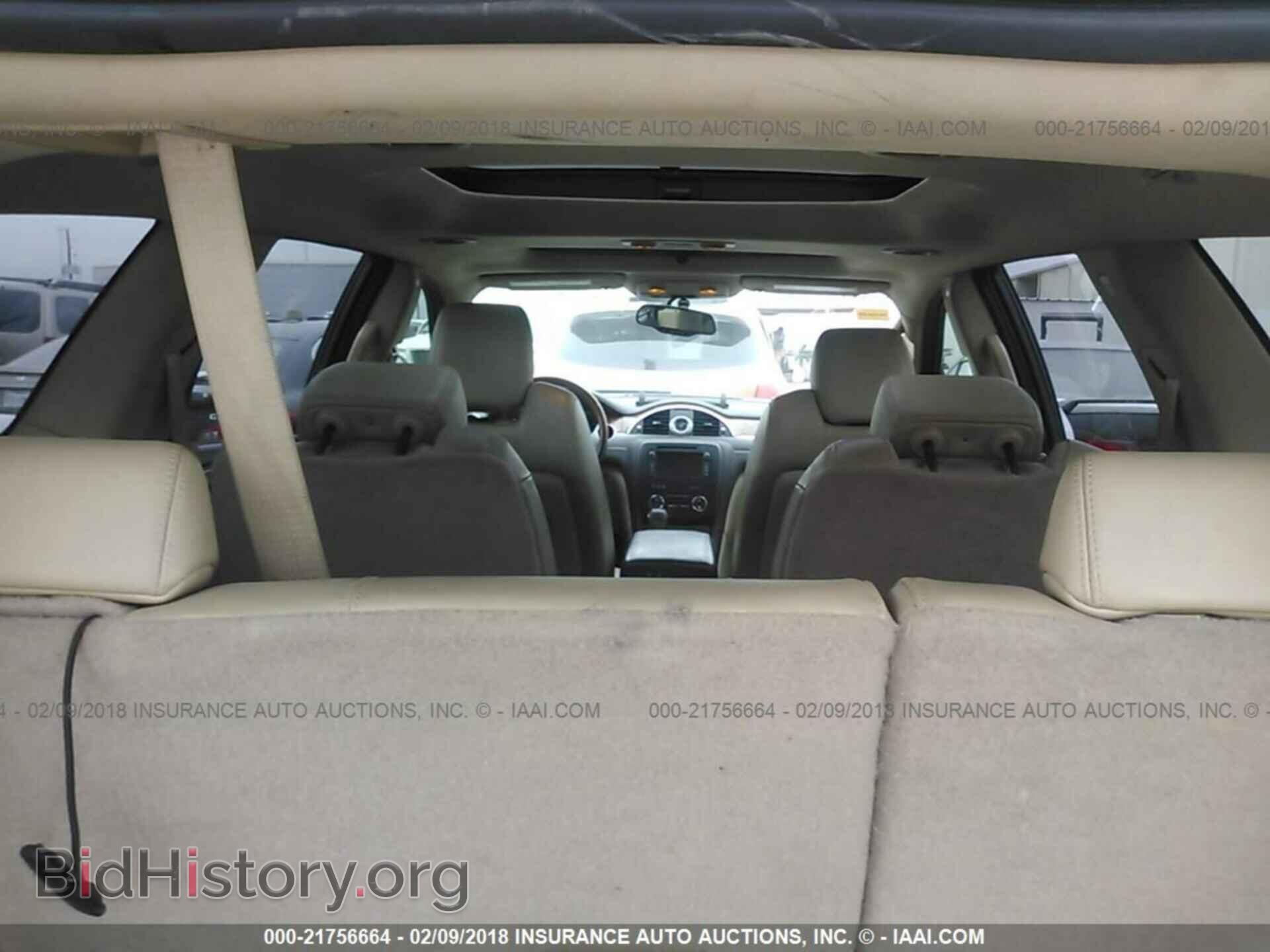 2012 Buick Enclave - VIN: 5GAKRCEDXCJ161192 - Photo 8