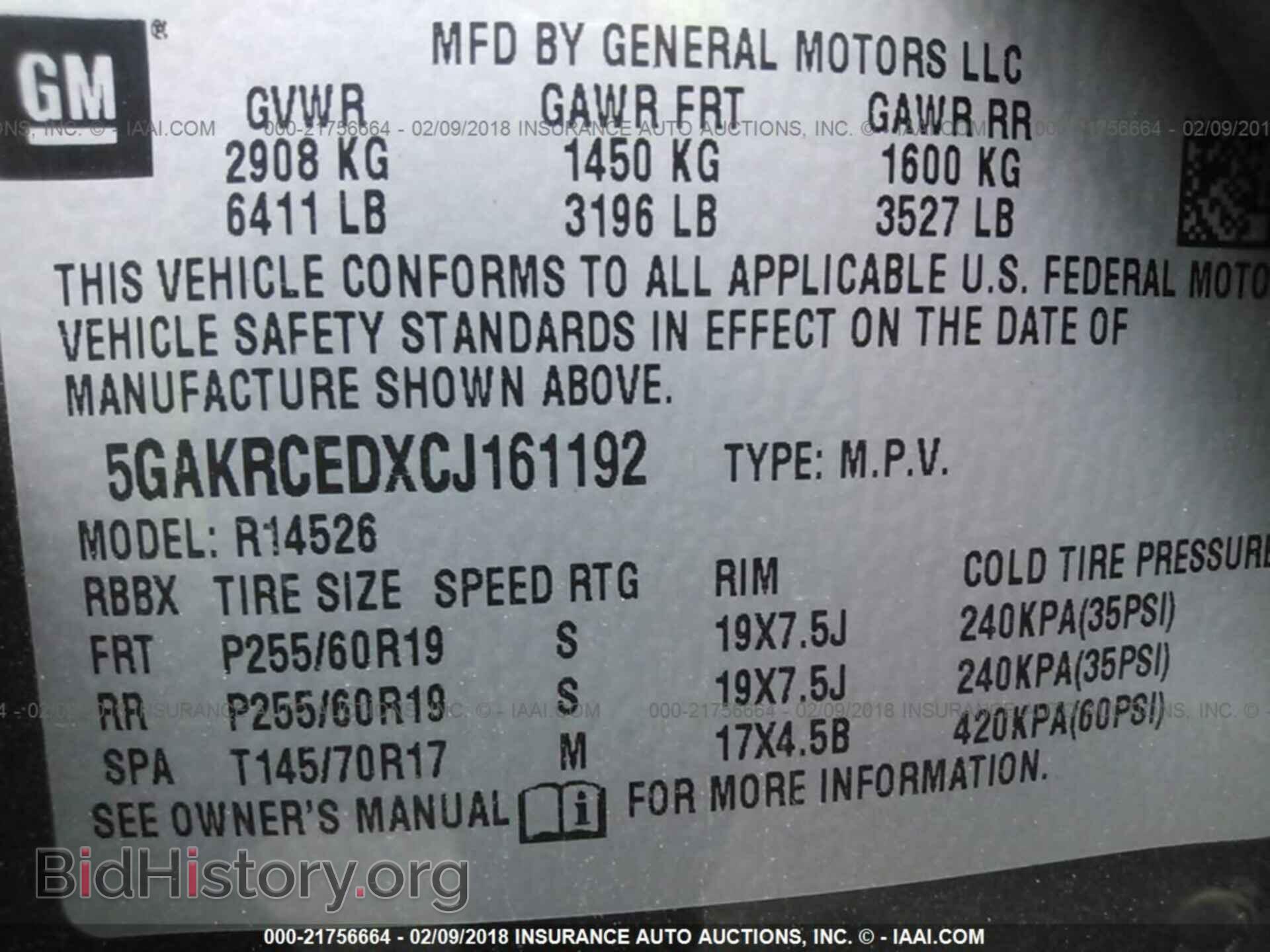 2012 Buick Enclave - VIN: 5GAKRCEDXCJ161192 - Photo 9