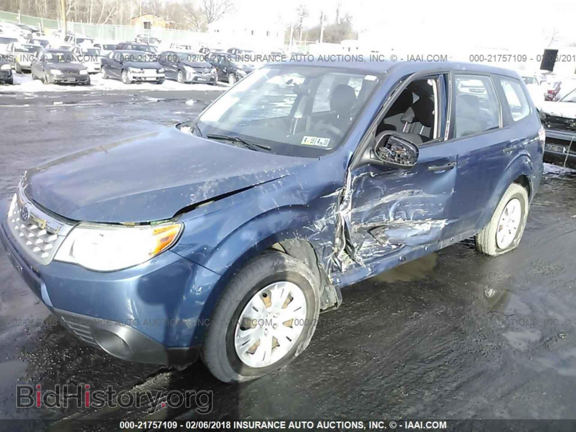 2012 Subaru Forester - VIN: JF2SHAAC5CH448497 - Photo 2