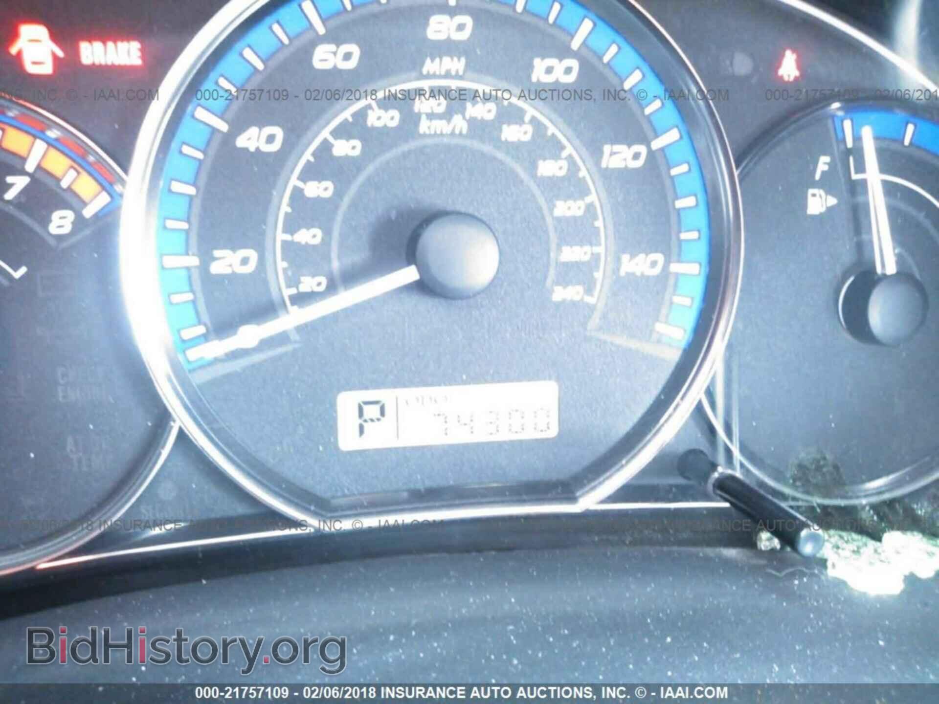 2012 Subaru Forester - VIN: JF2SHAAC5CH448497 - Photo 7