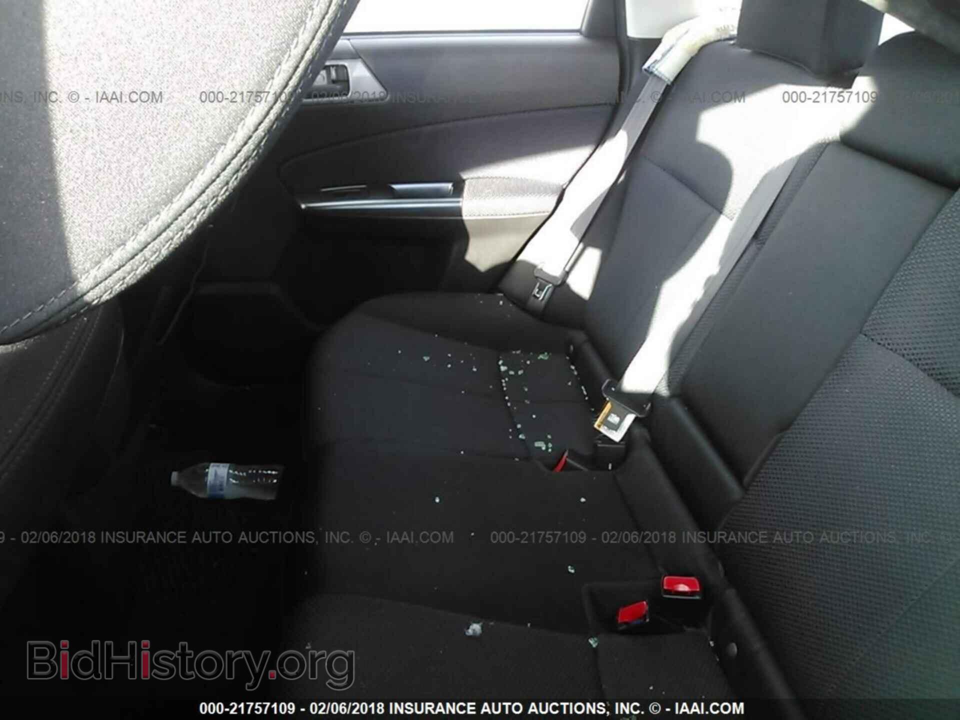 2012 Subaru Forester - VIN: JF2SHAAC5CH448497 - Photo 8