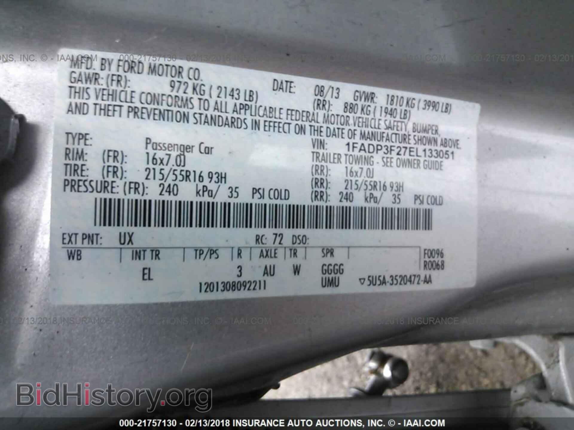 2014 Ford Focus - VIN: 1FADP3F27EL133051 - Фото 9