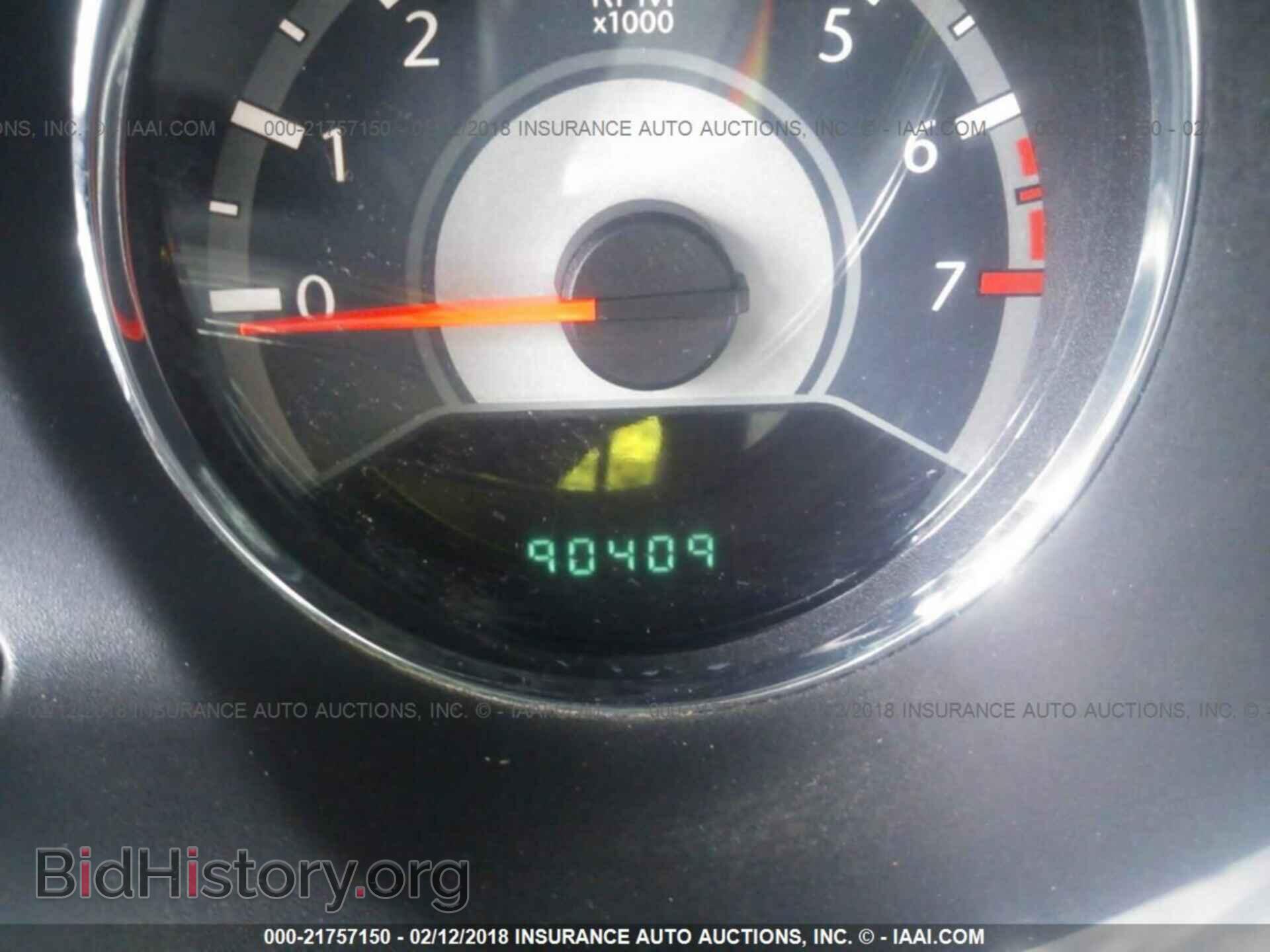 2013 Chrysler 200 - VIN: 1C3CCBAB2DN647237 - Photo 7