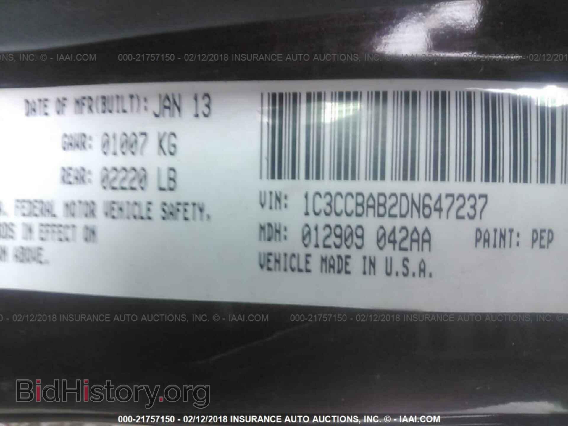 2013 Chrysler 200 - VIN: 1C3CCBAB2DN647237 - Photo 9