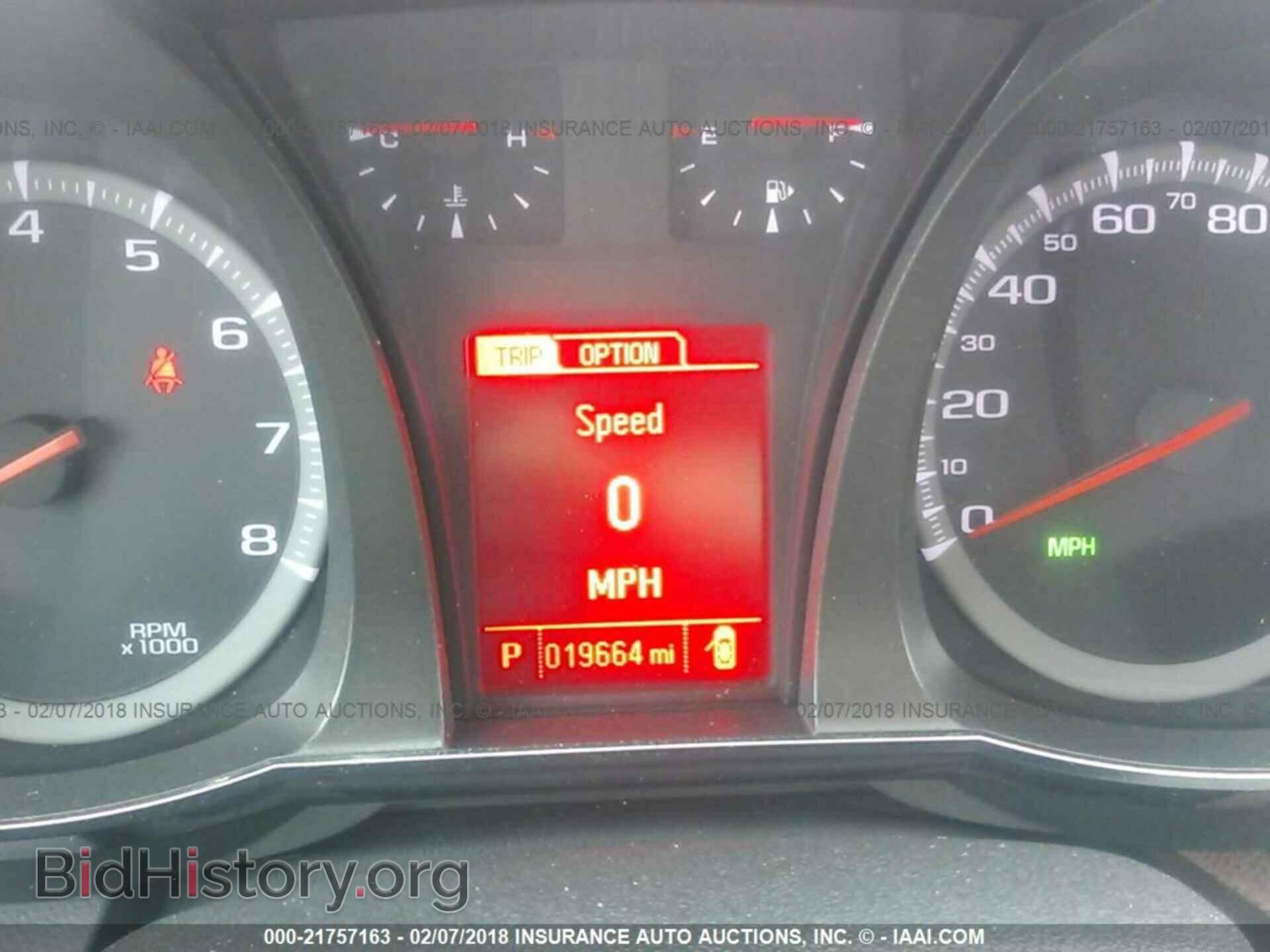 2015 Gmc Terrain - VIN: 2GKALSEK7F6347668 - Photo 7