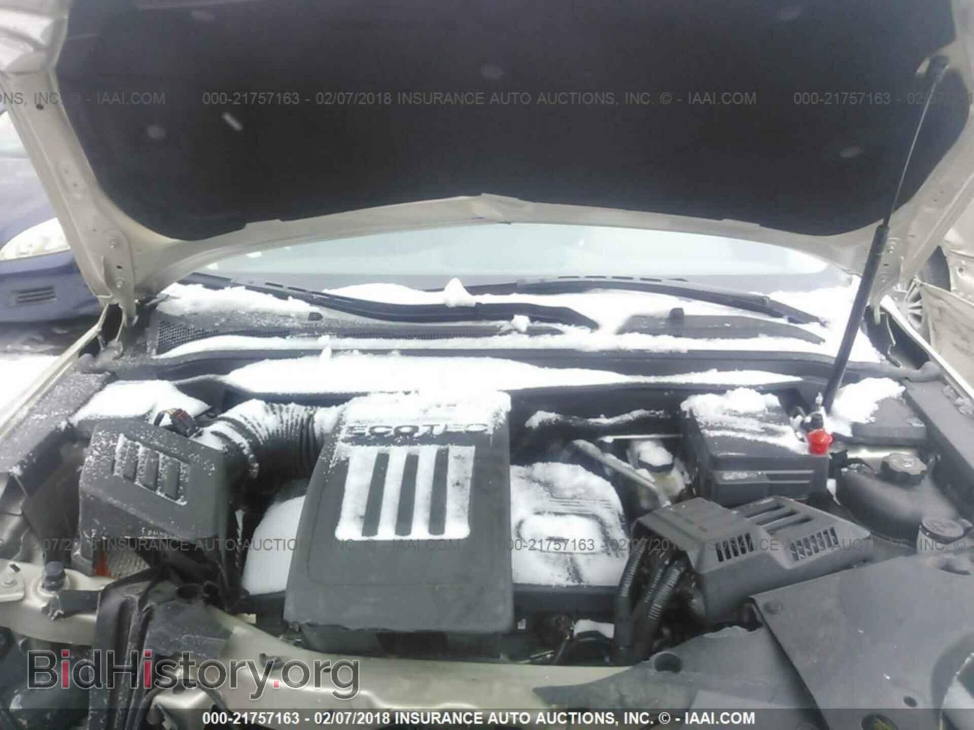 2015 Gmc Terrain - VIN: 2GKALSEK7F6347668 - Photo 10